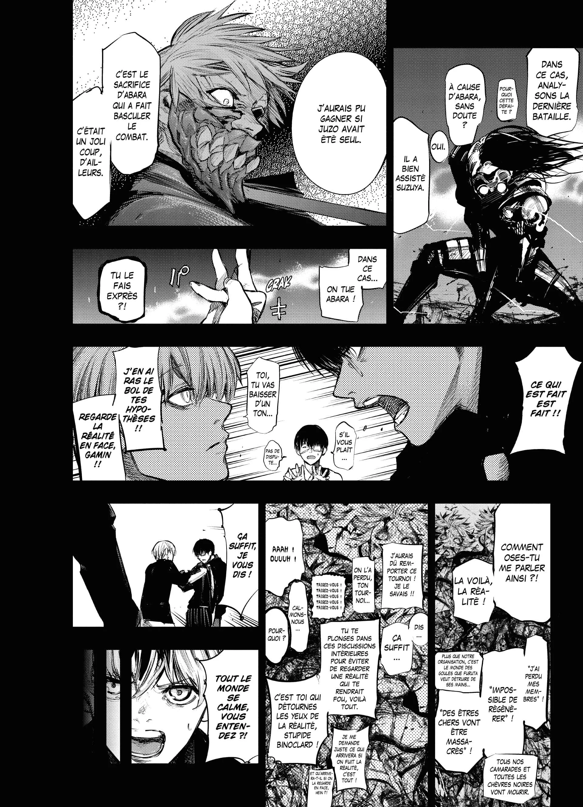 Chapter Image 741