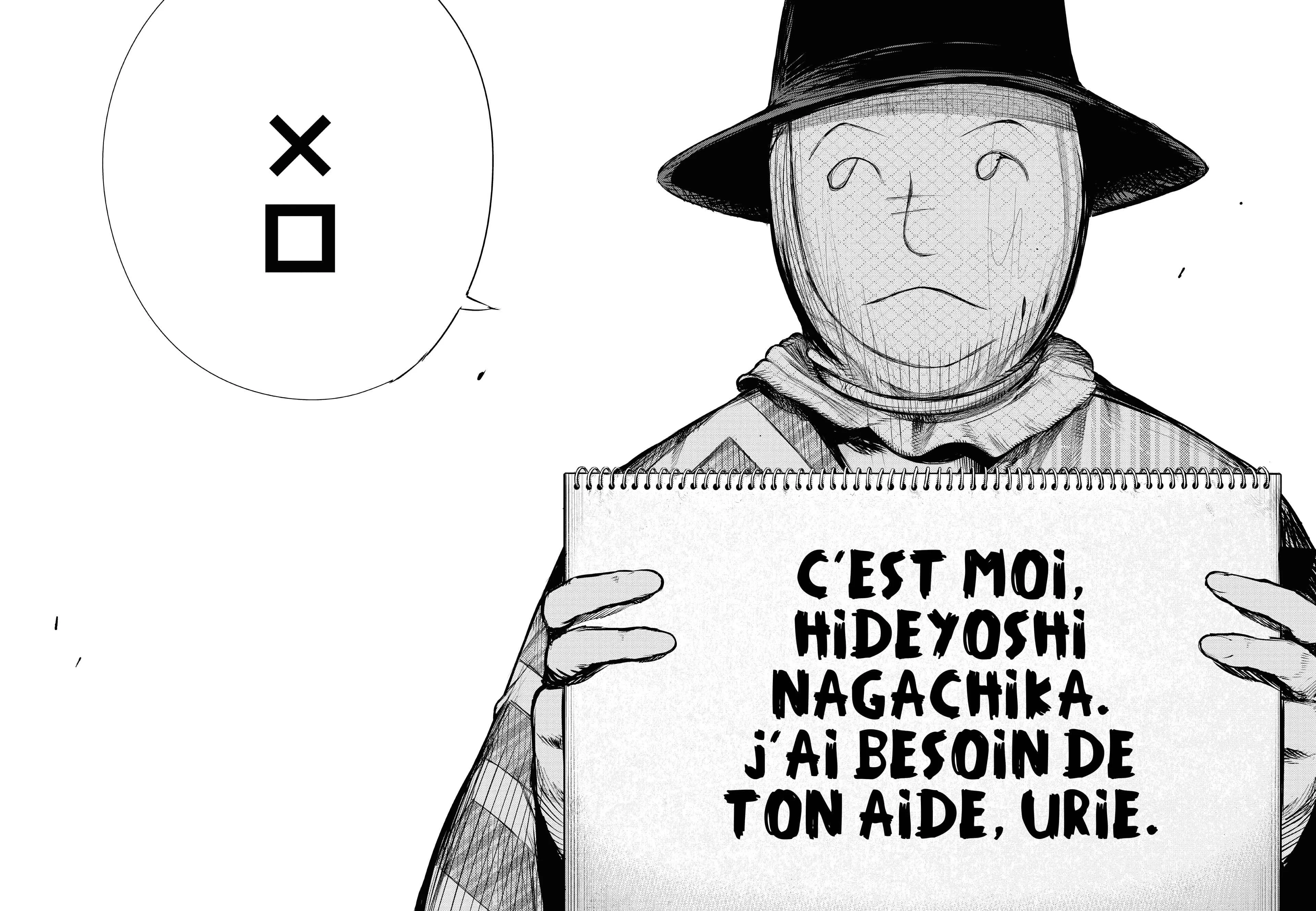 Chapter Image 75