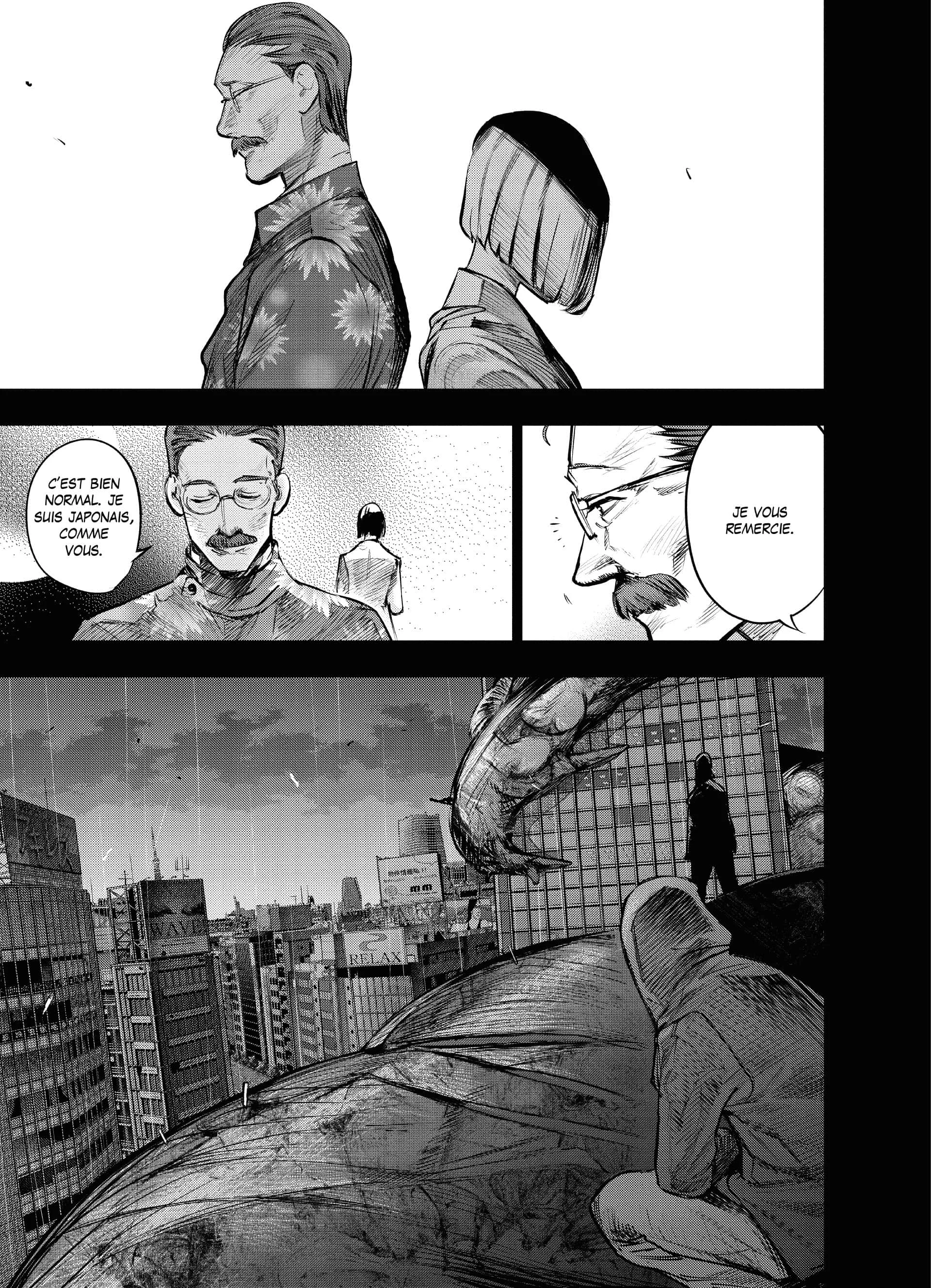 Chapter Image 963