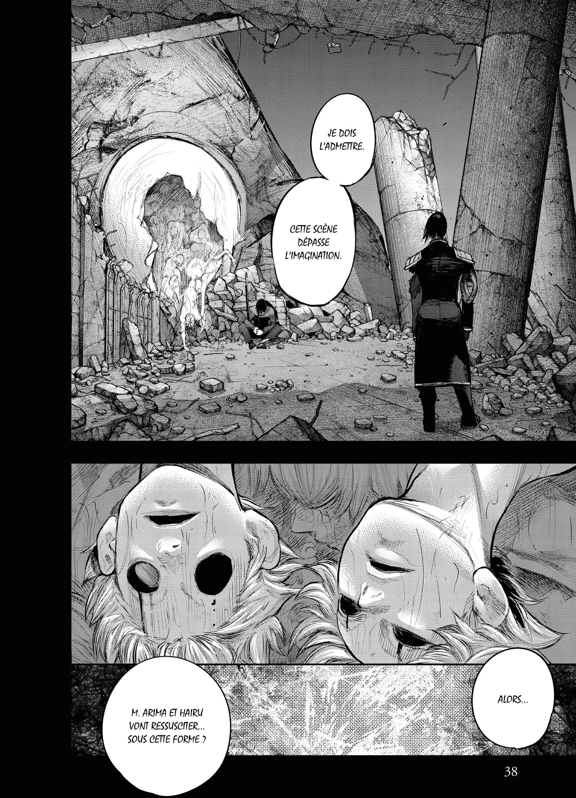 Chapter Image 75