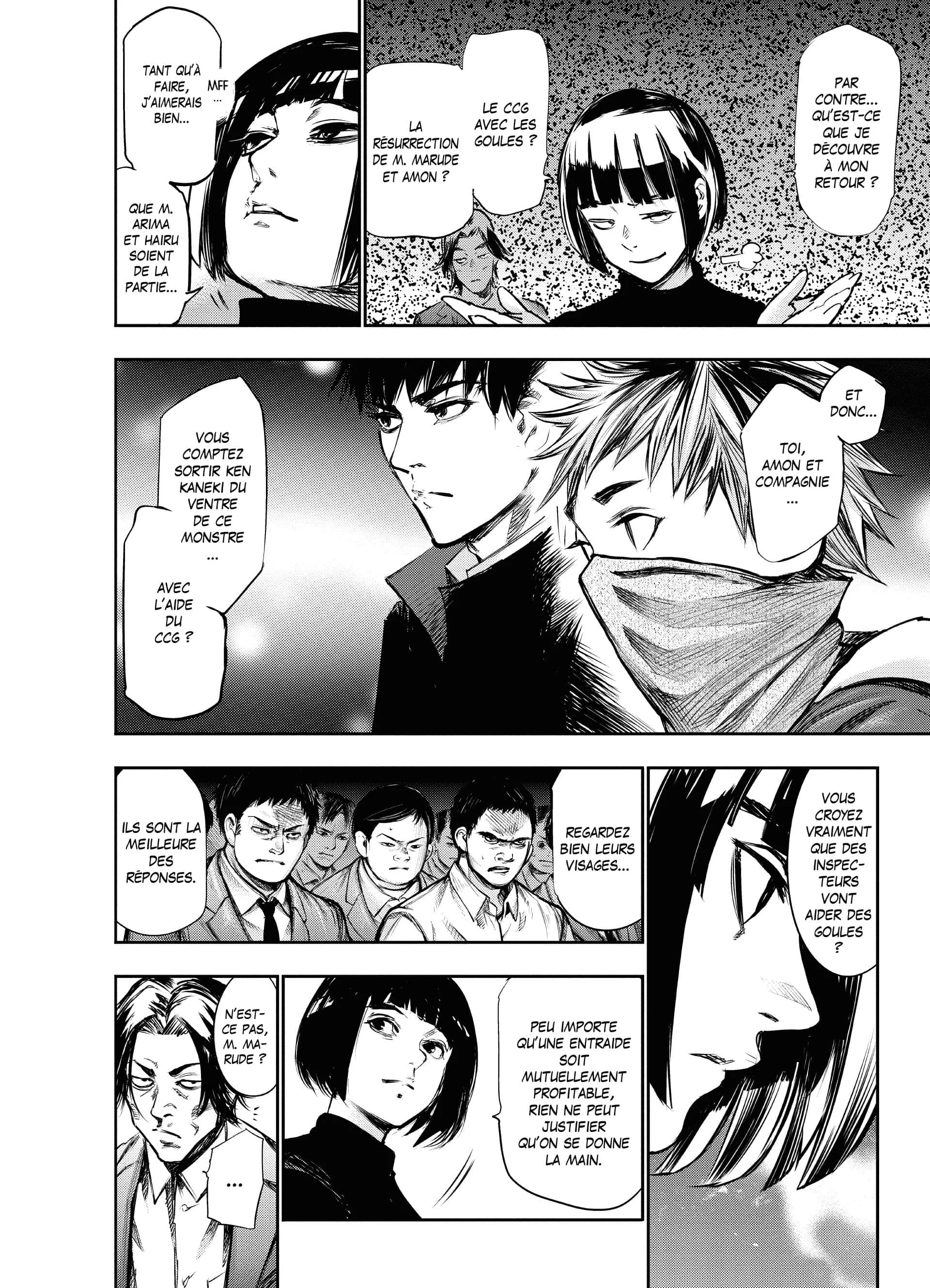 Chapter Image 704