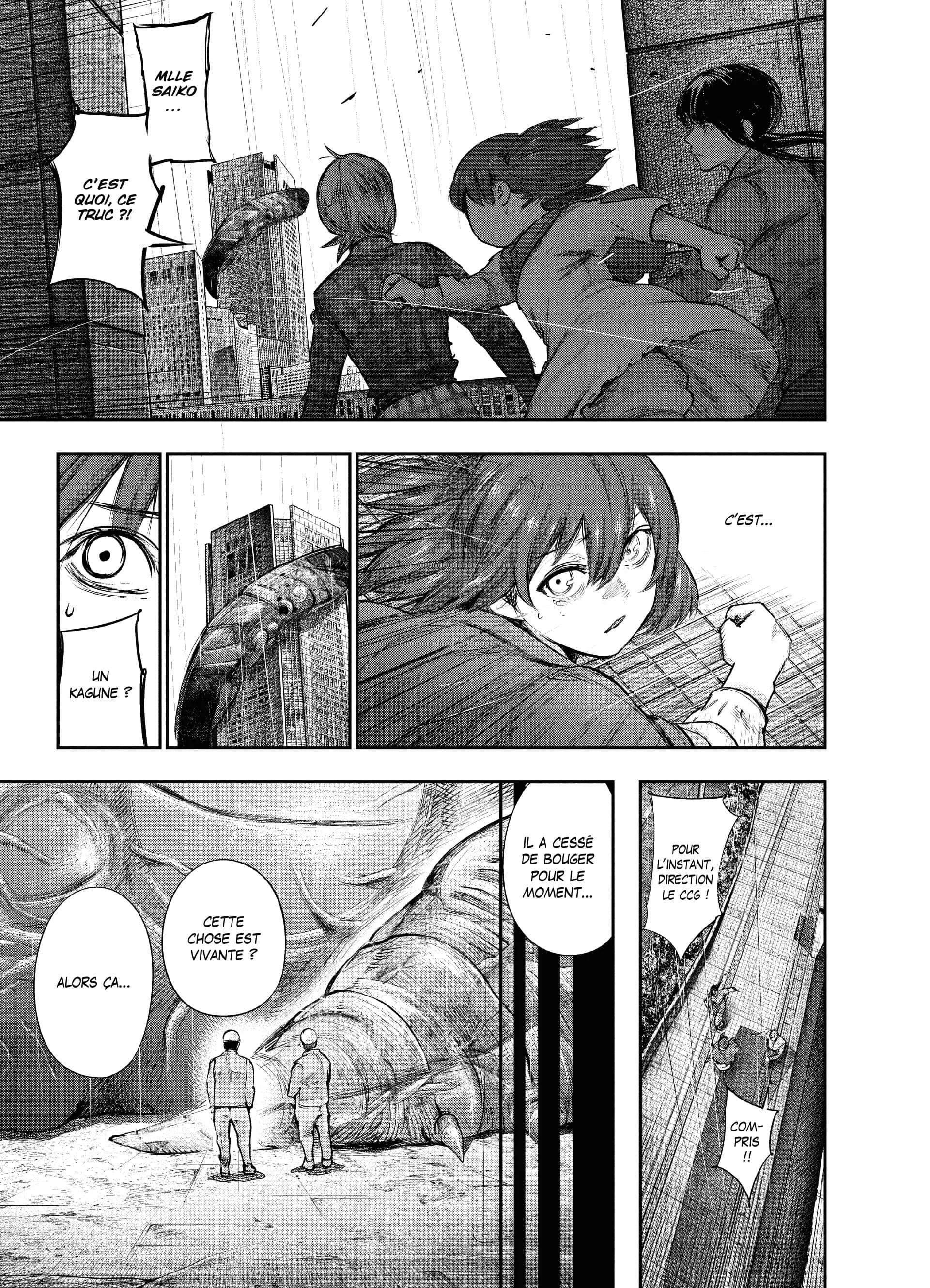 Chapter Image 408