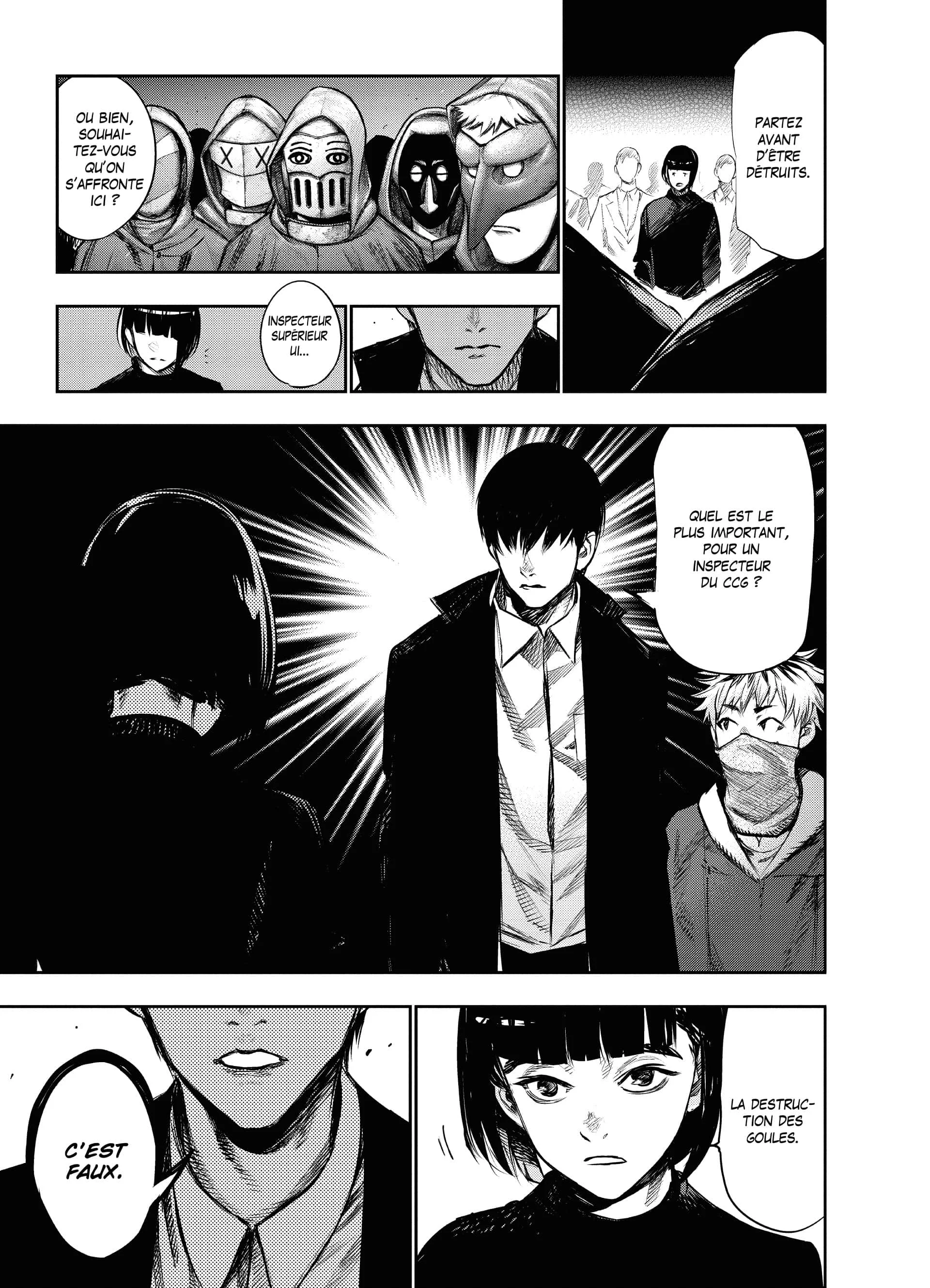 Chapter Image 741