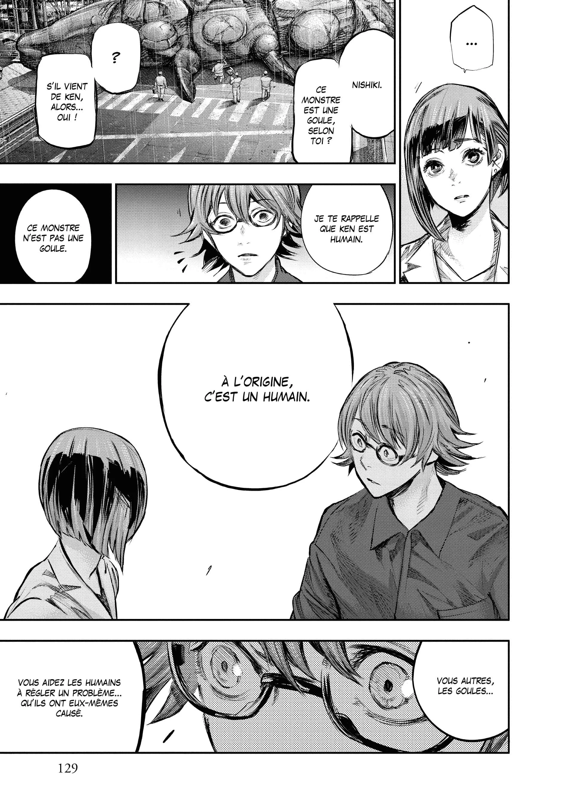 Chapter Image 371