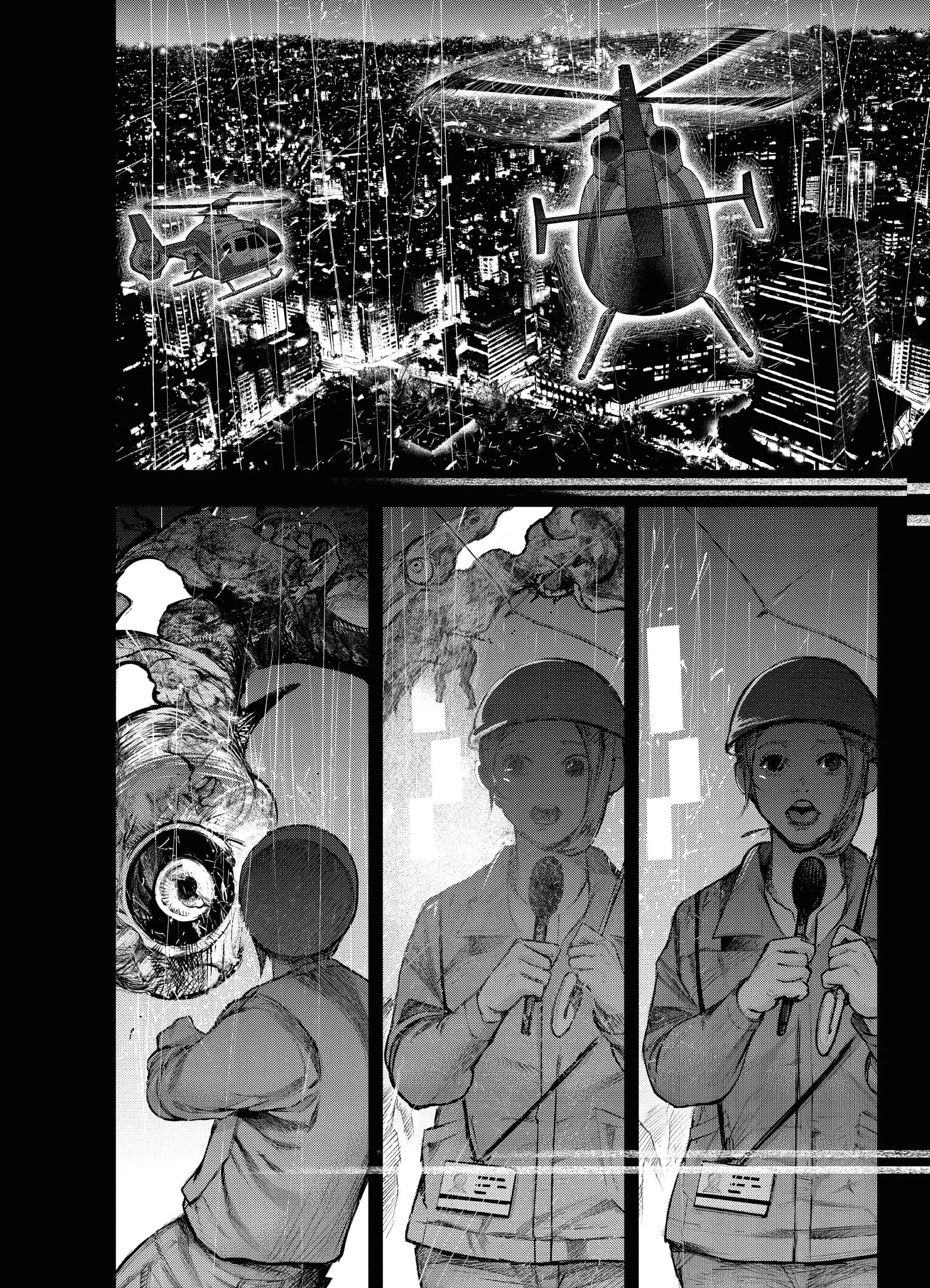 Chapter Image 371