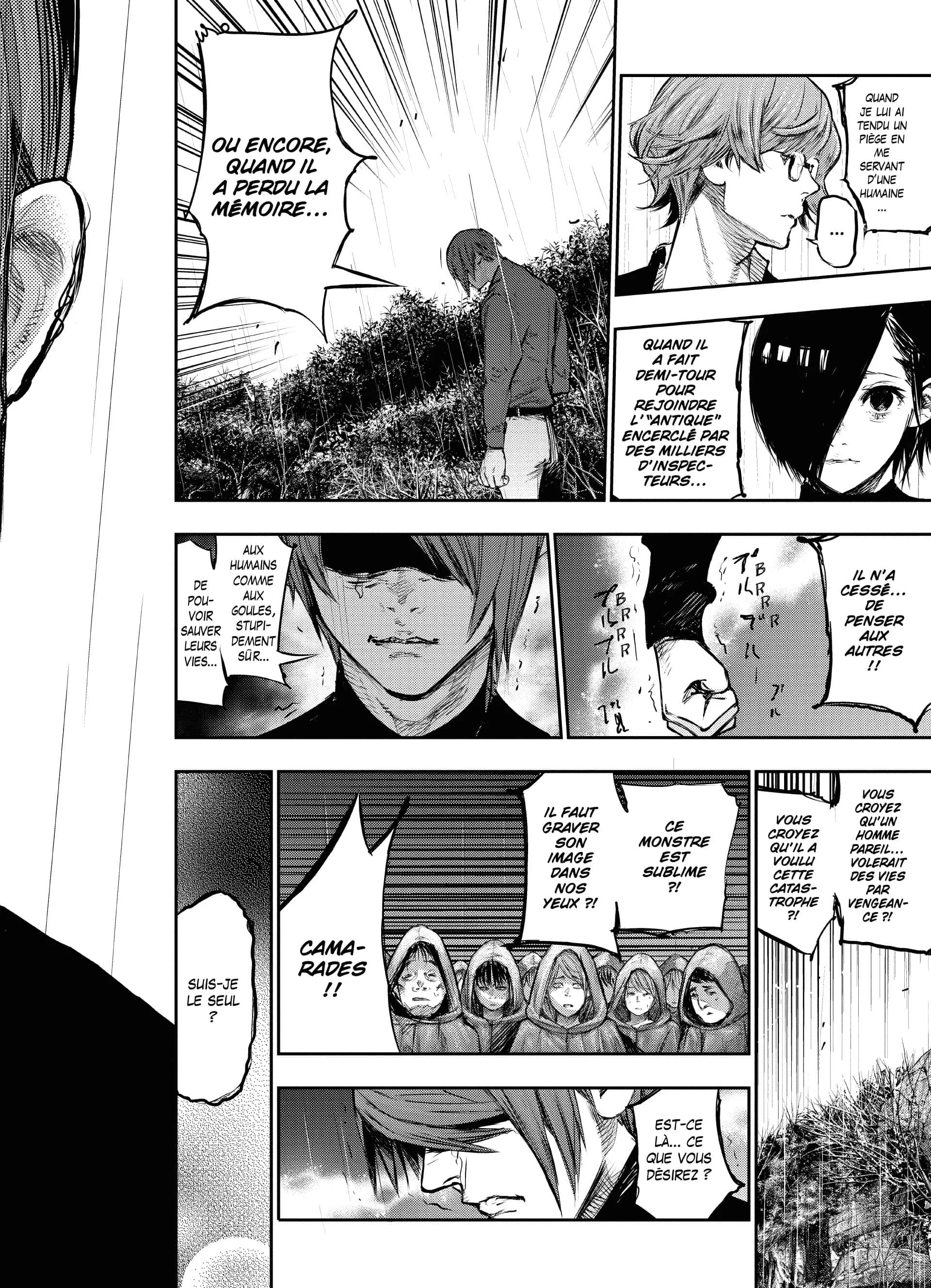 Chapter Image 741