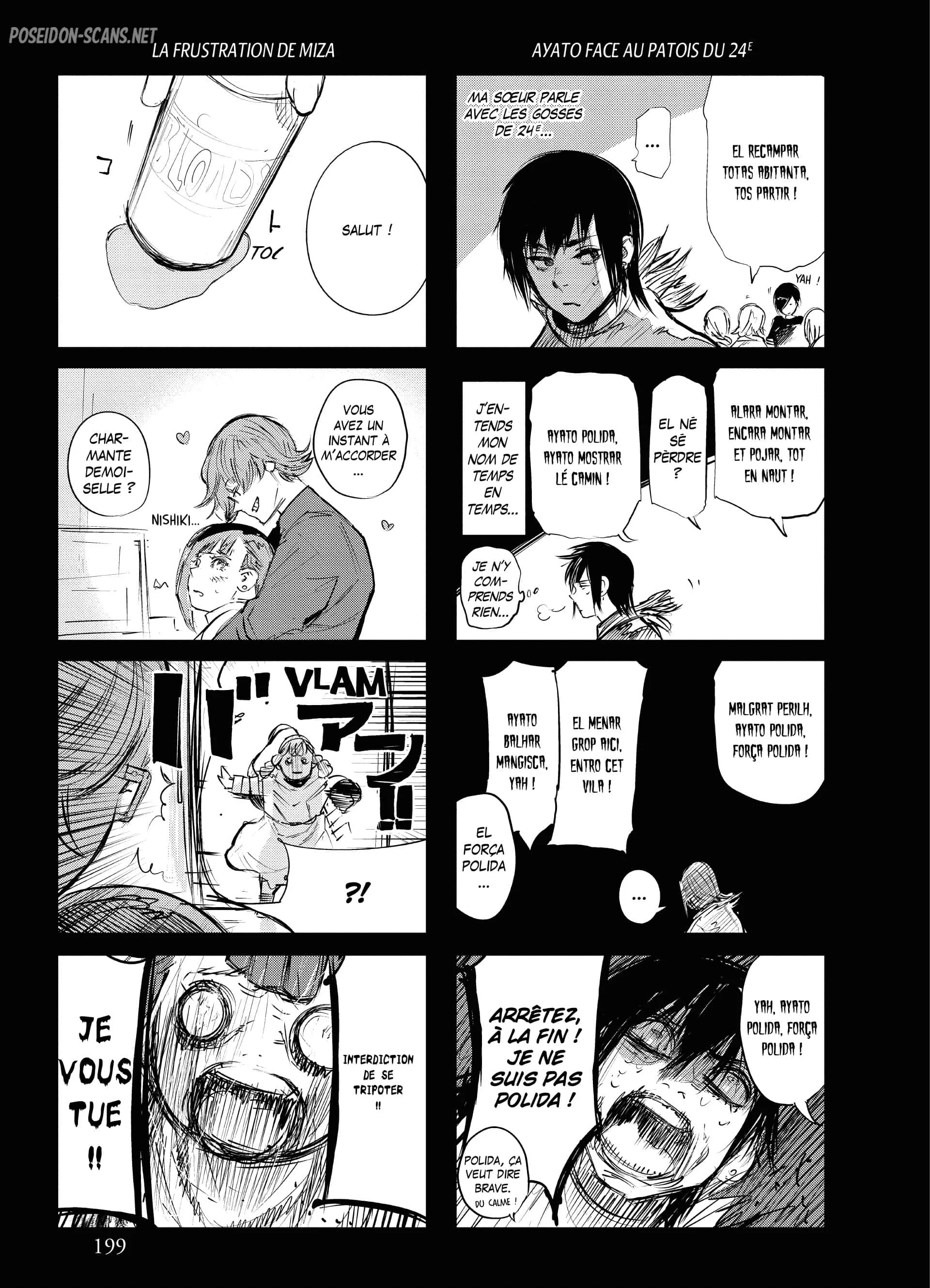 Chapter Image 778
