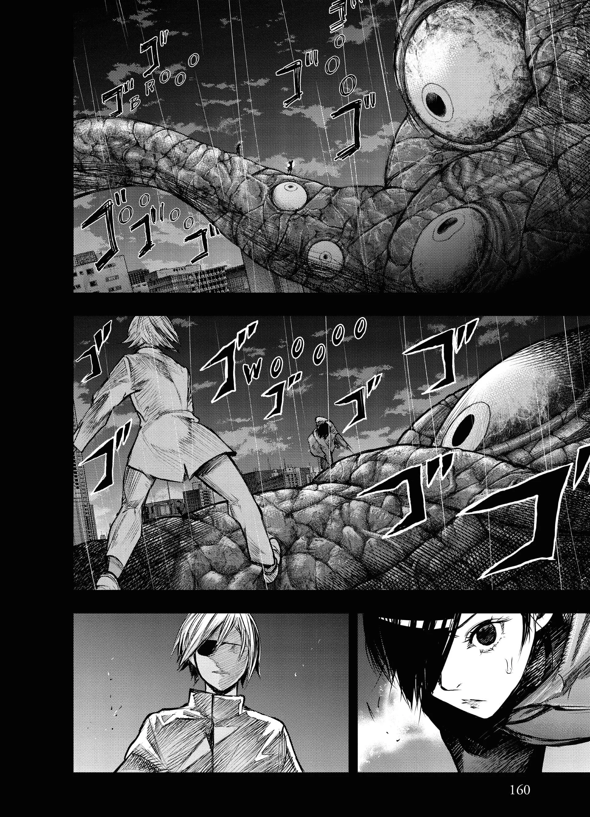 Chapter Image 408
