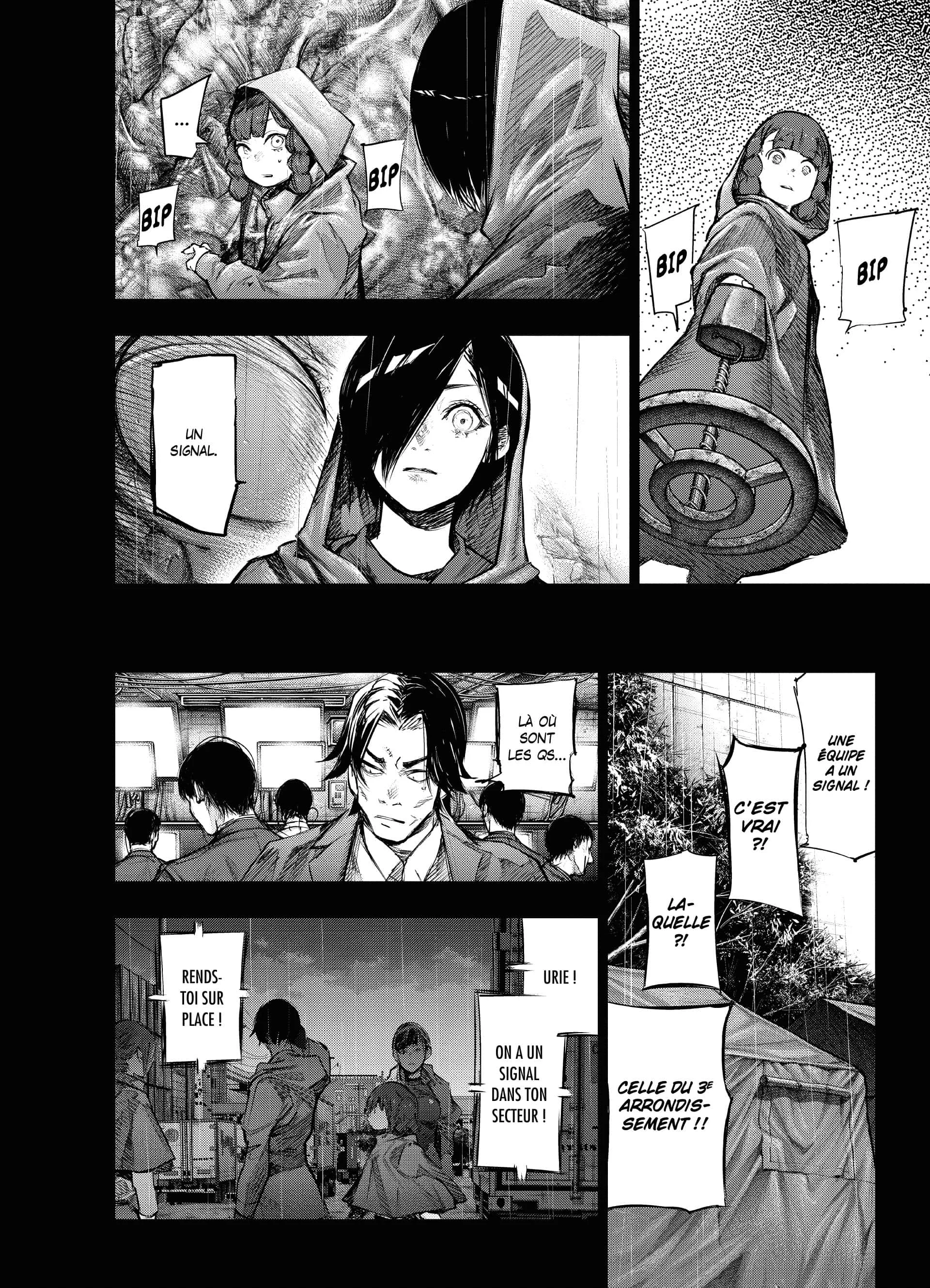 Chapter Image 75