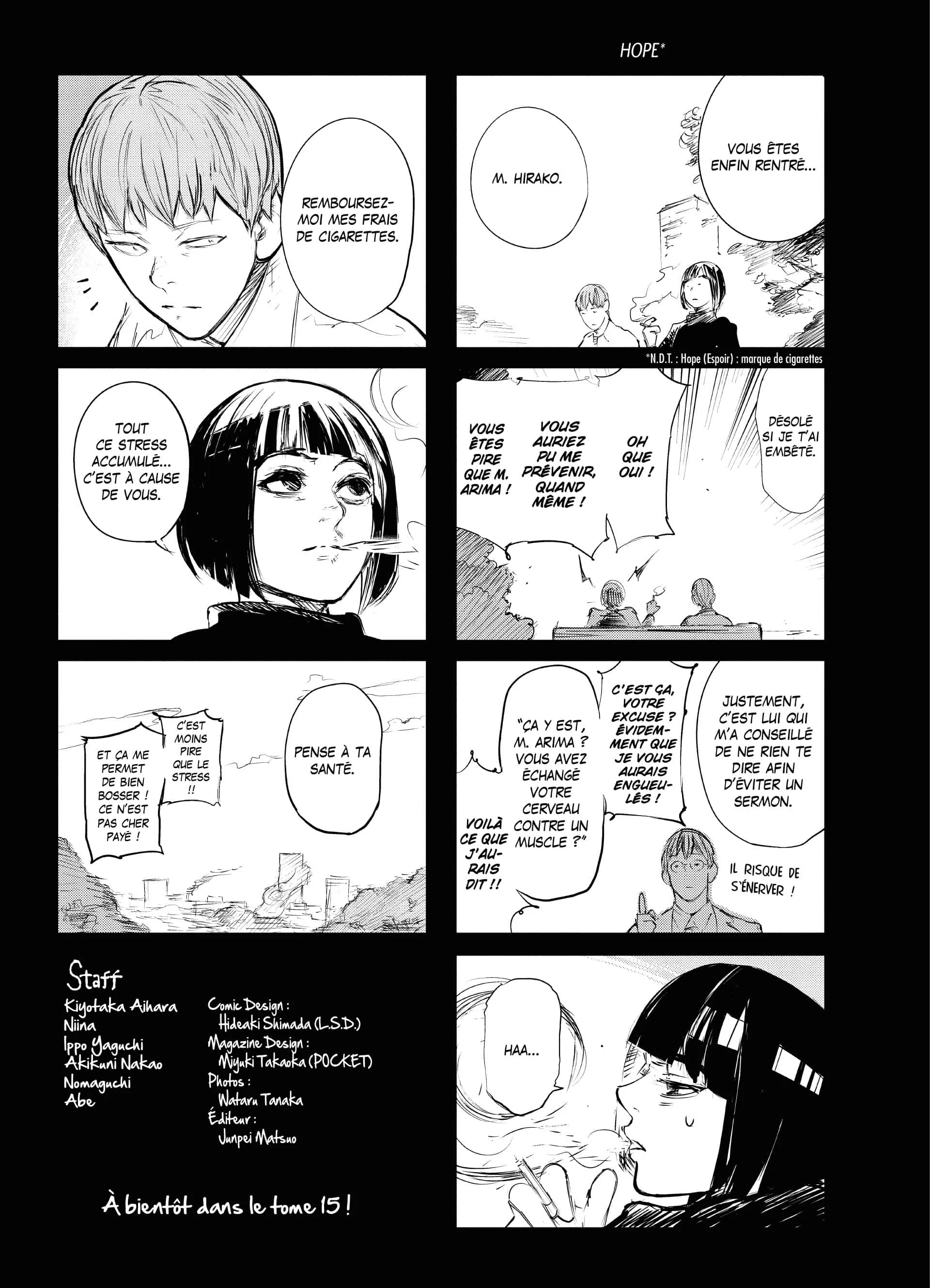 Chapter Image 852