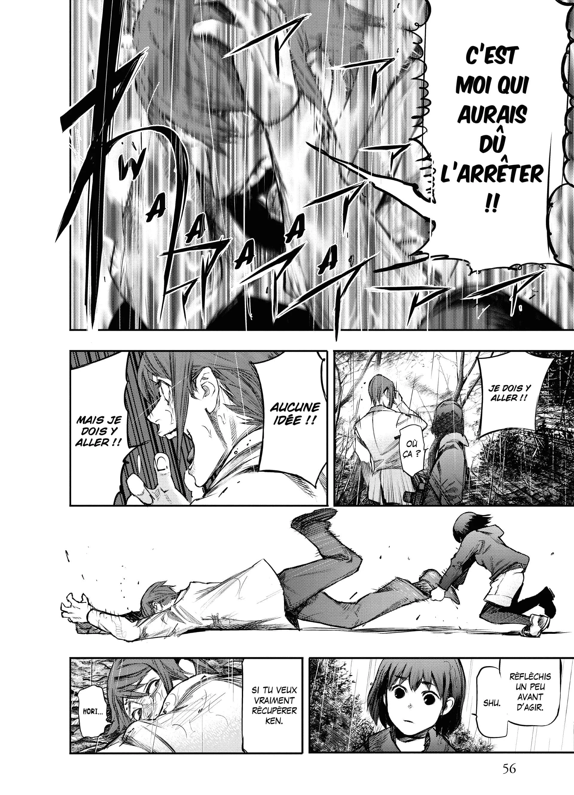 Chapter Image 741
