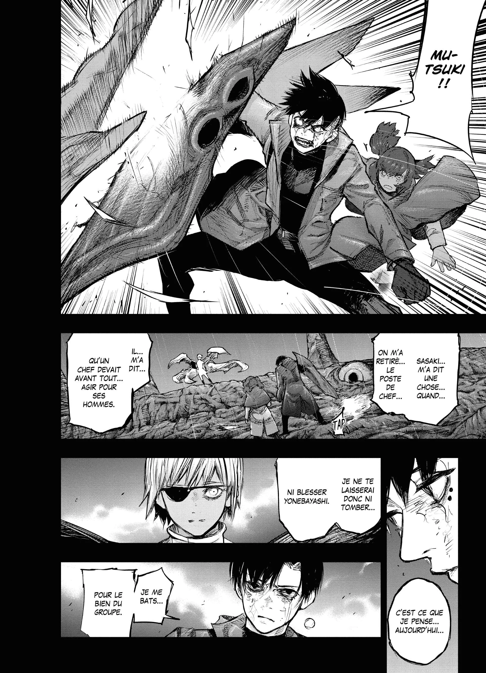 Chapter Image 704
