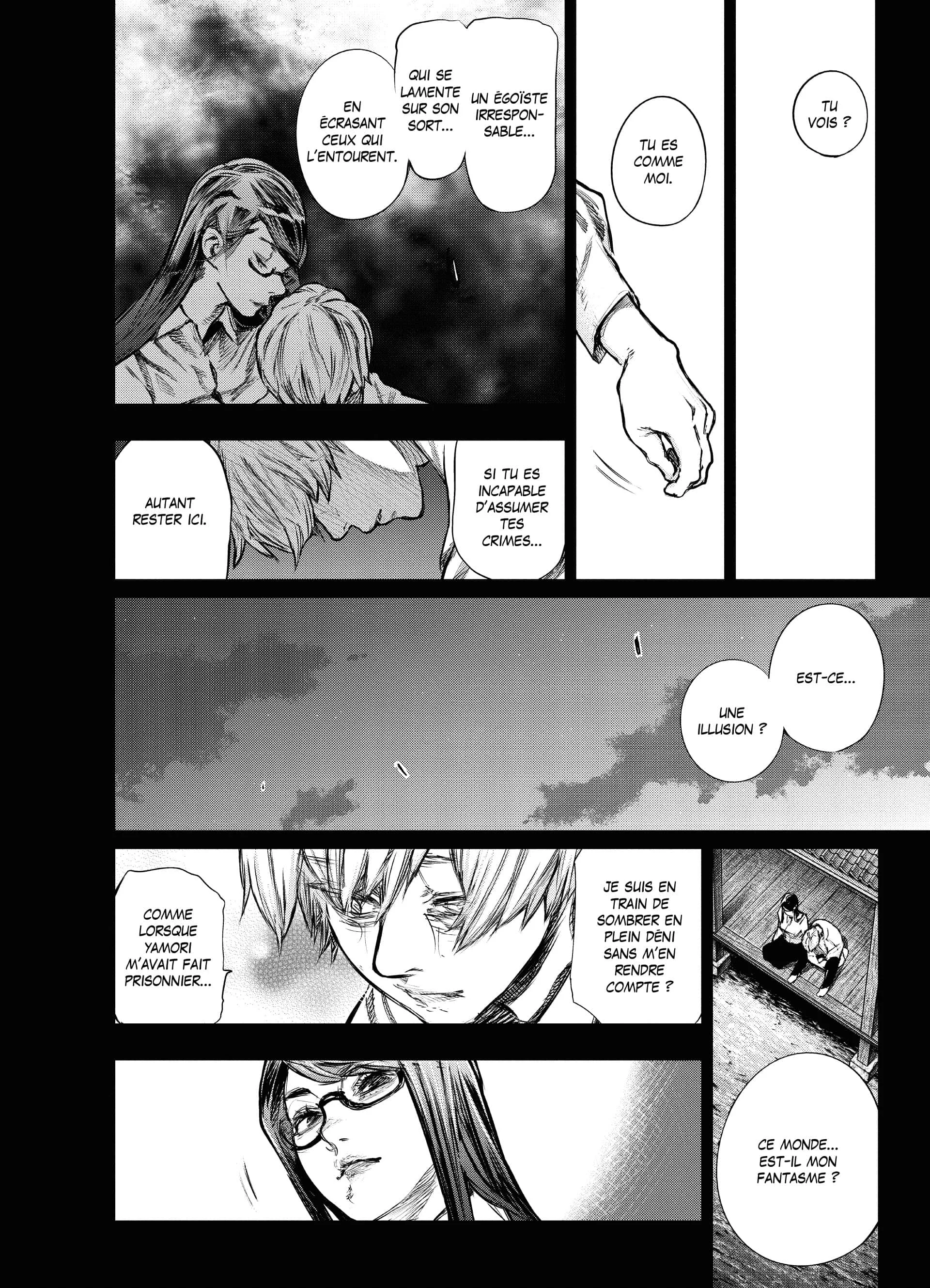 Chapter Image 260