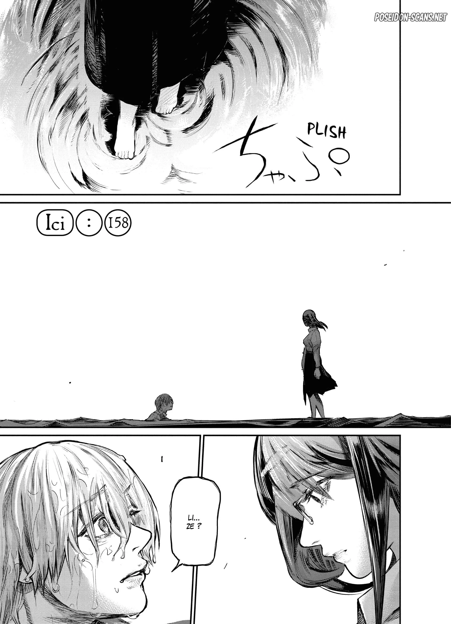 Chapter Image 223