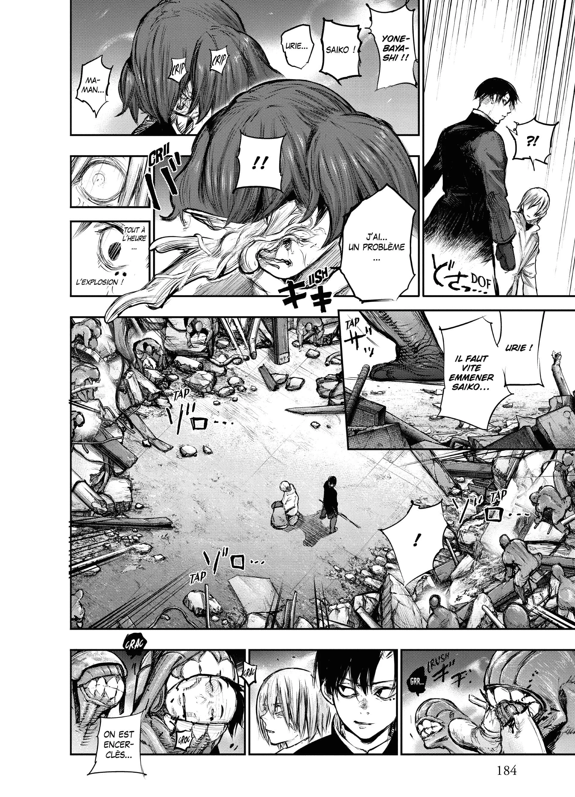 Chapter Image 593