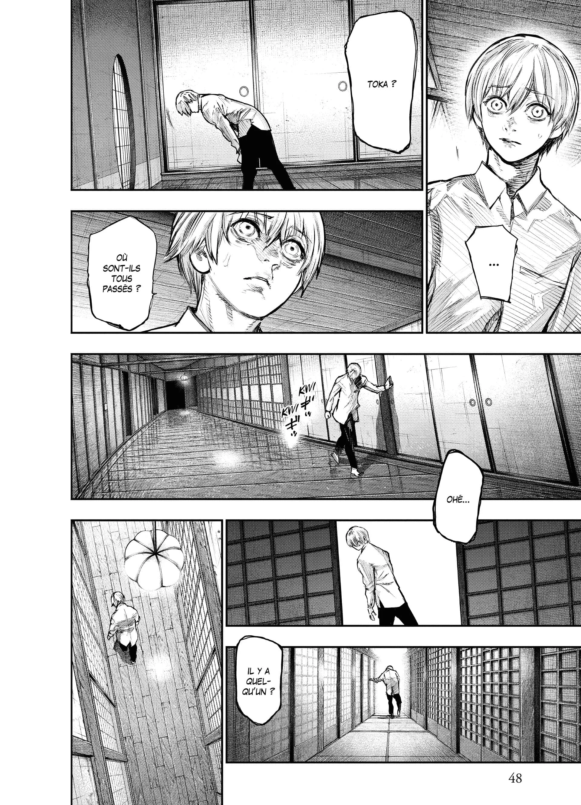 Chapter Image 741
