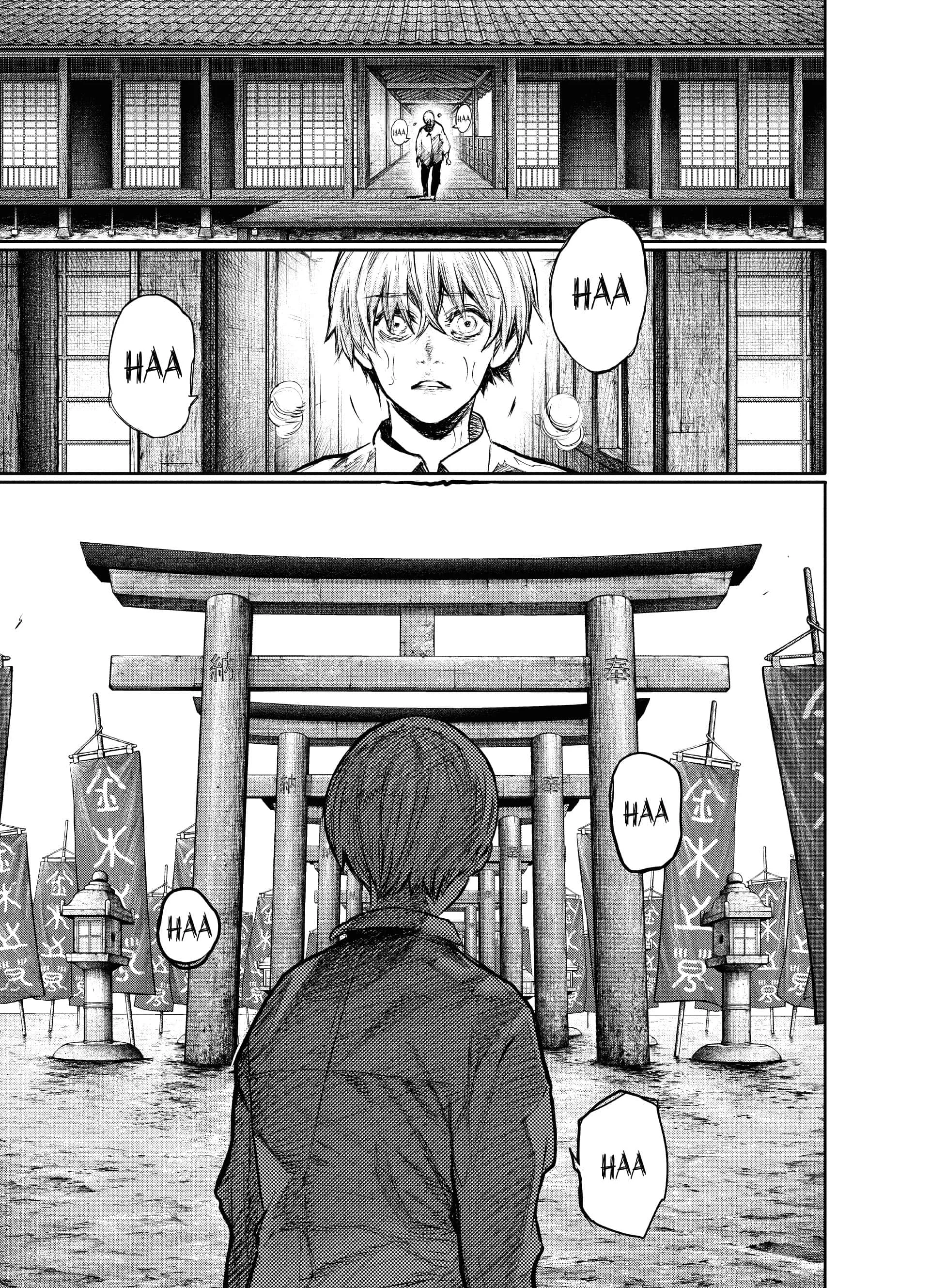Chapter Image 926