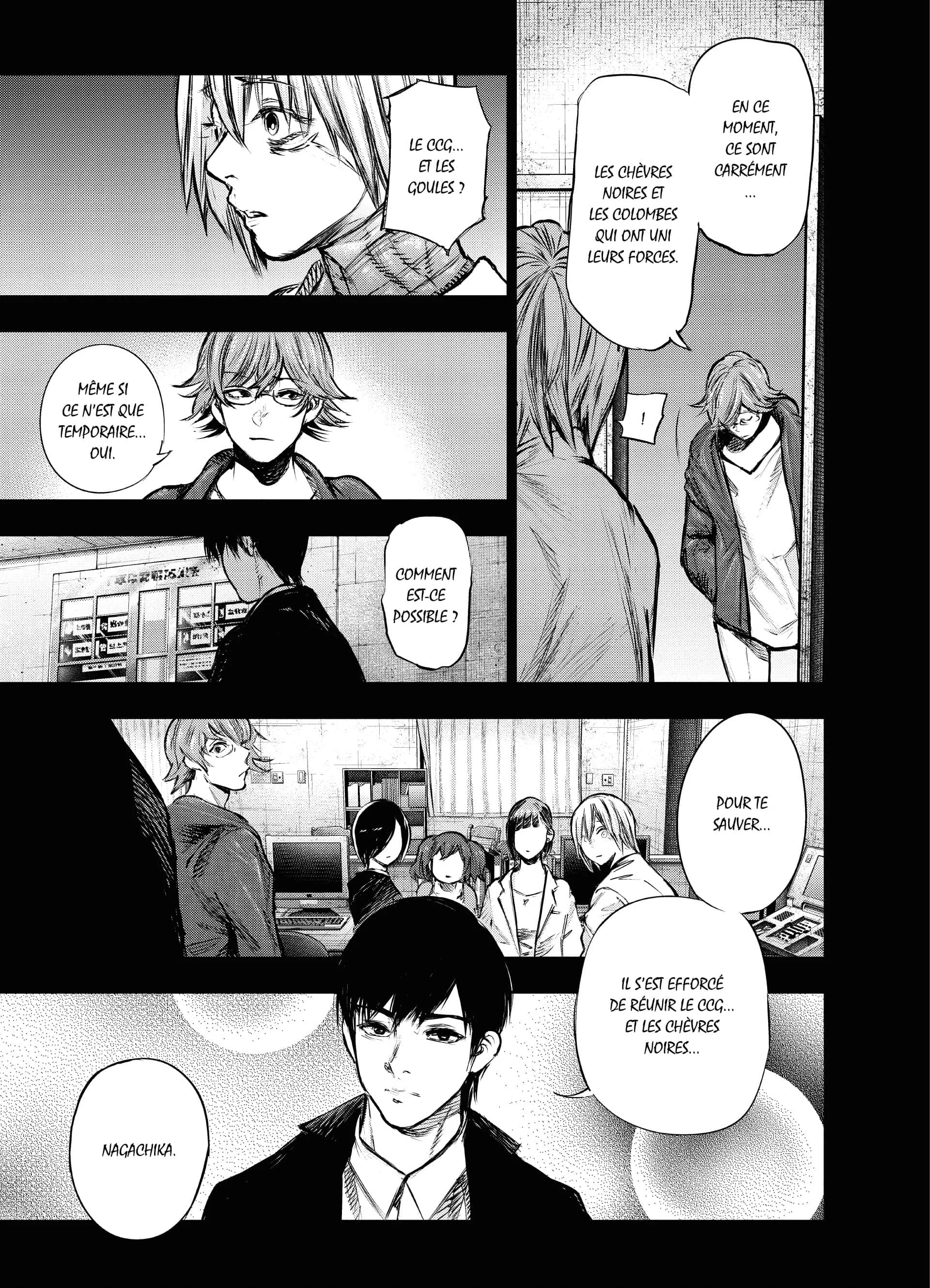 Chapter Image 963