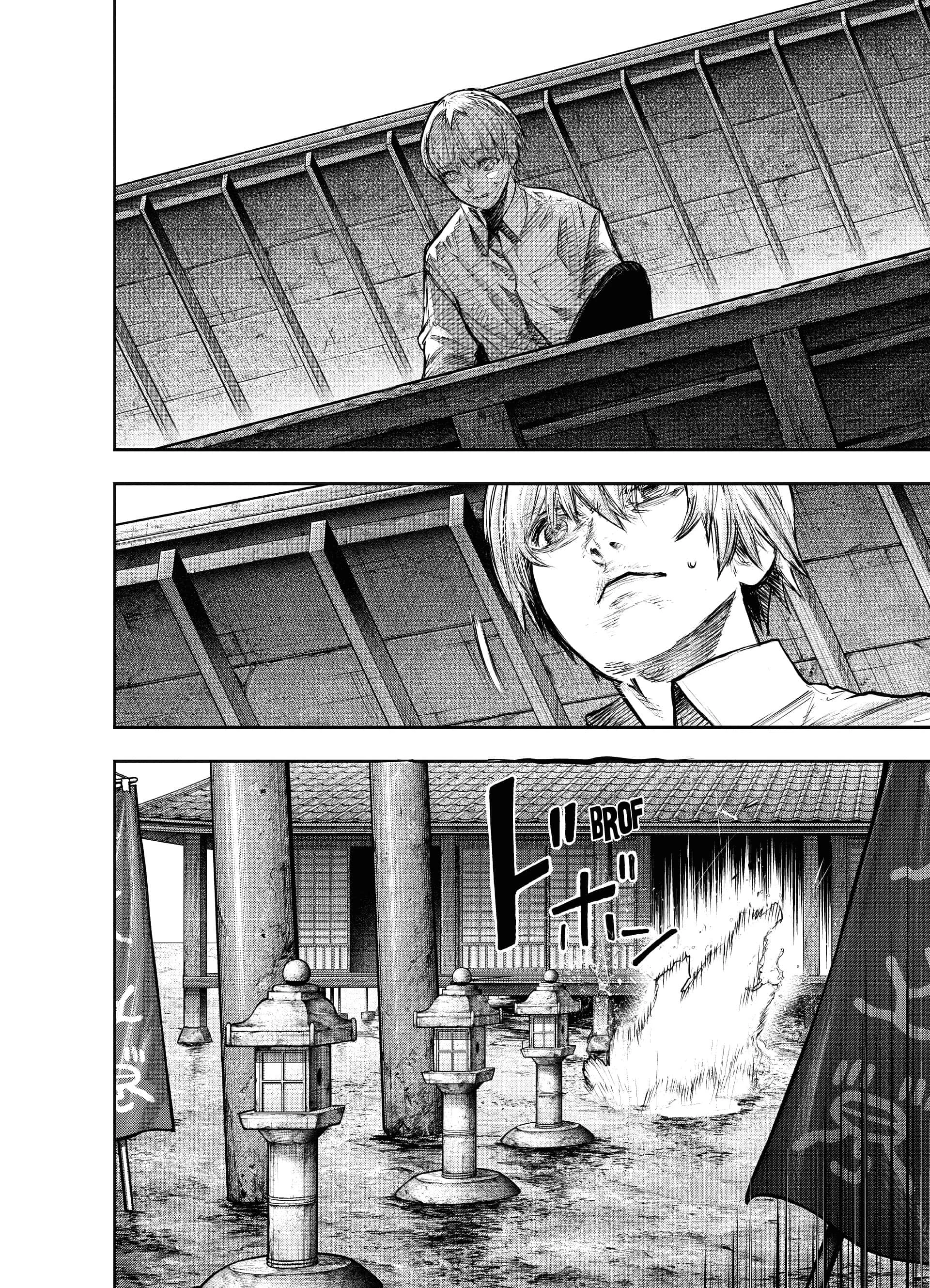 Chapter Image 963