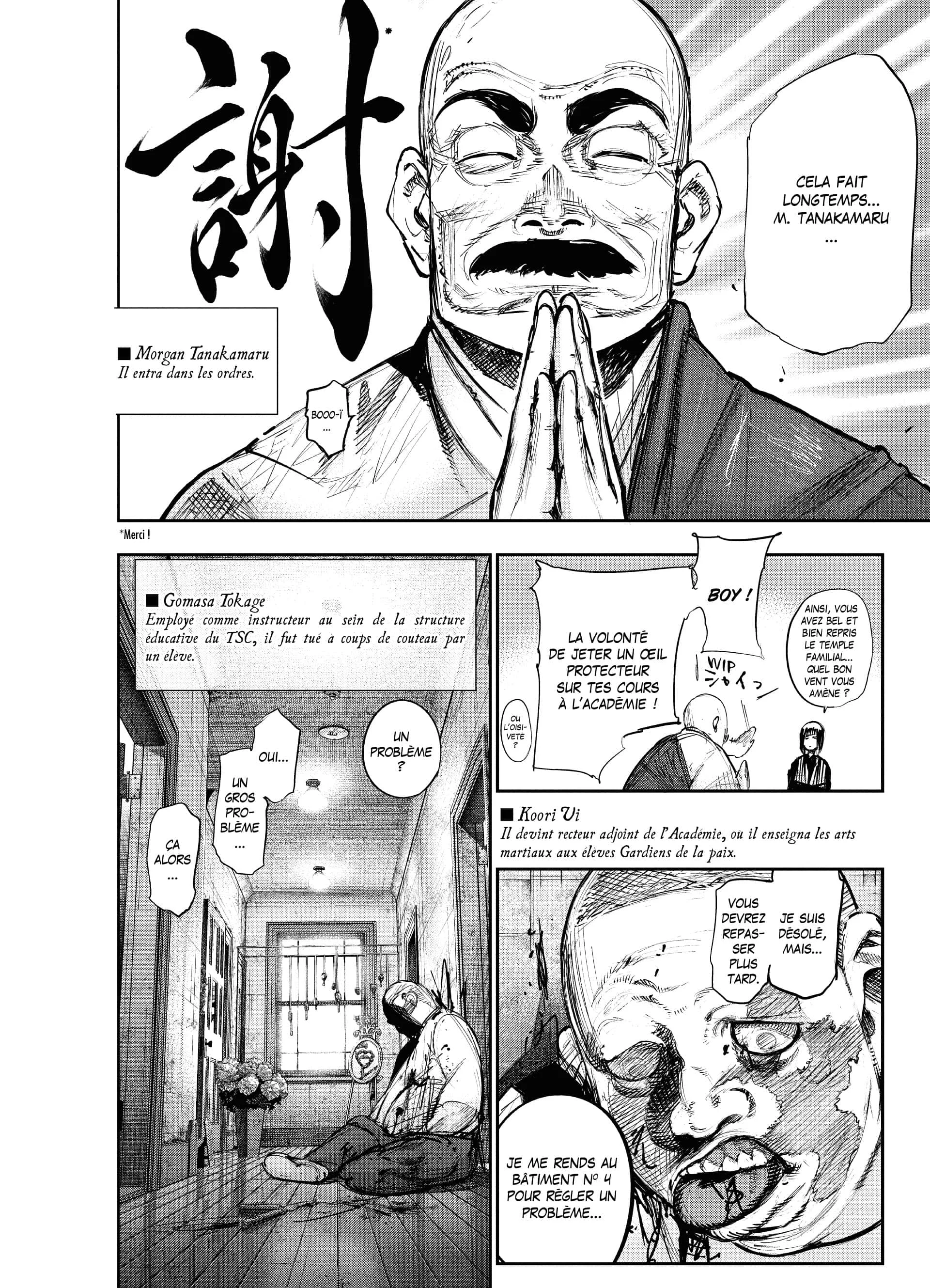 Chapter Image 704