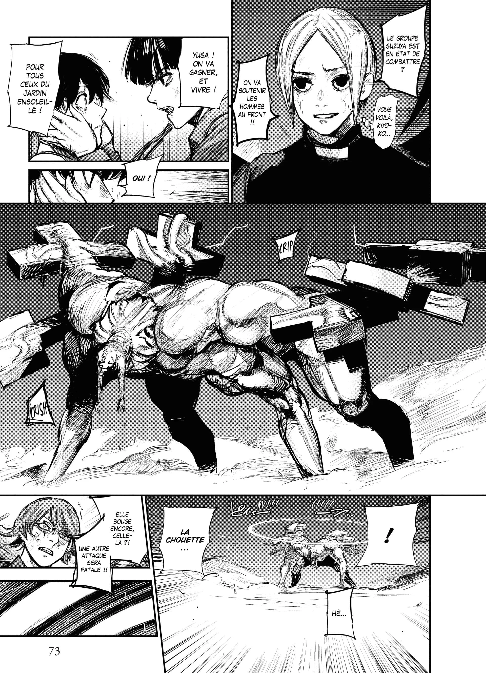 Chapter Image 519