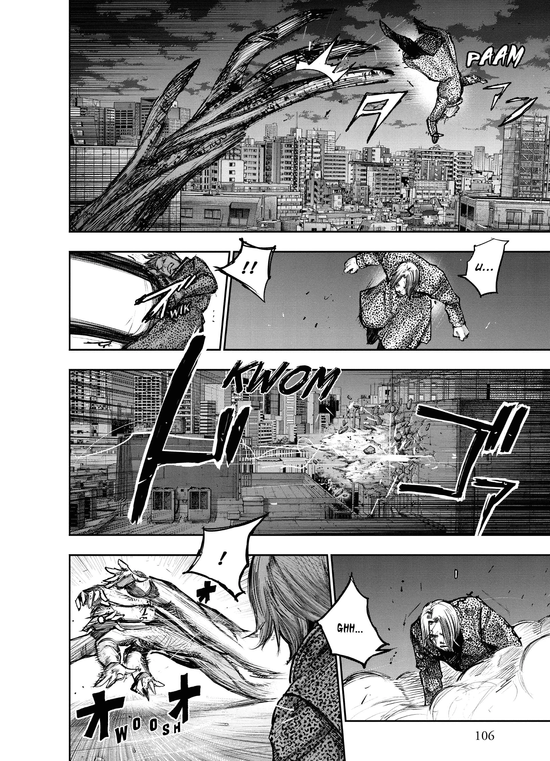 Chapter Image 741