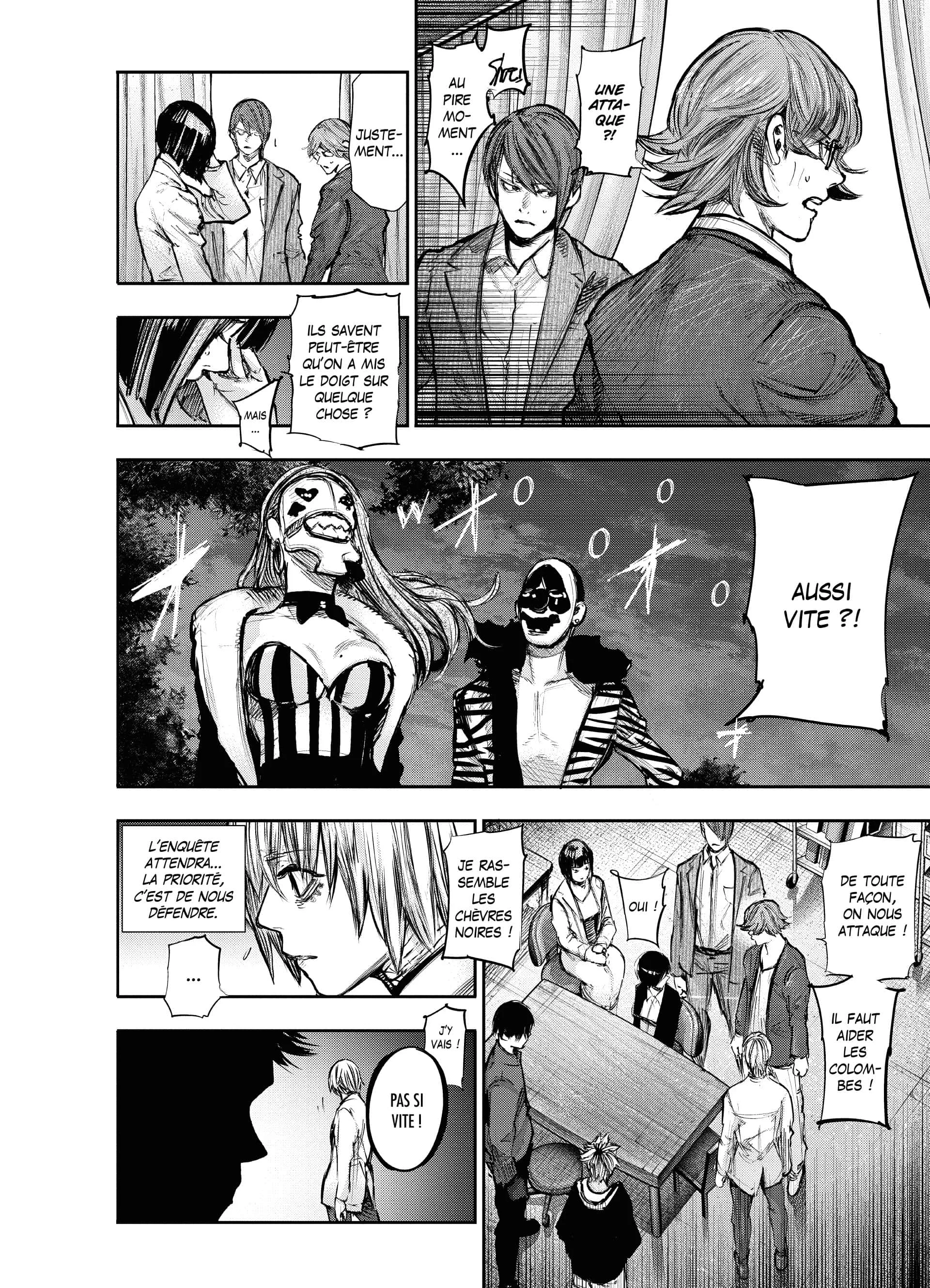Chapter Image 371