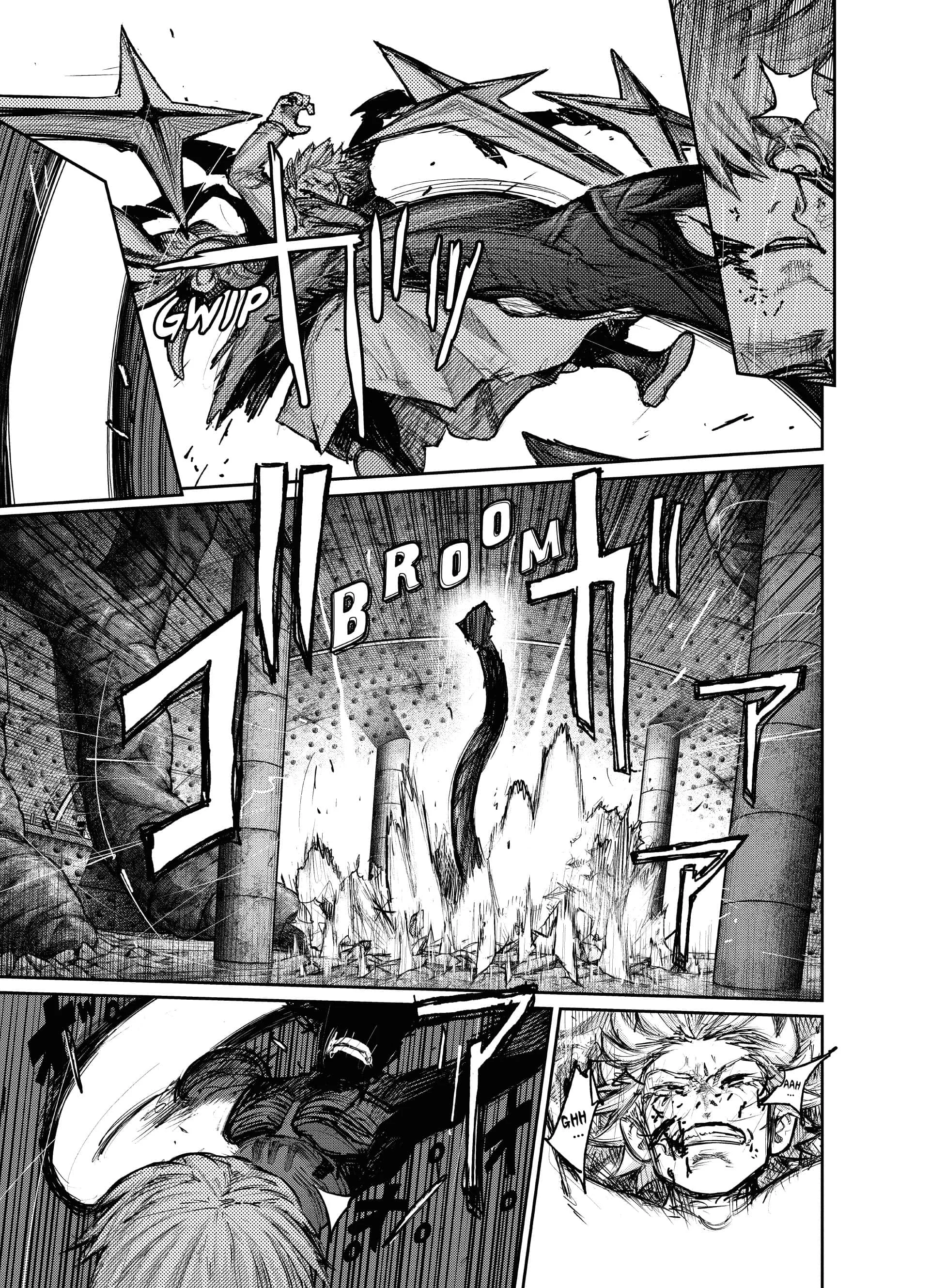 Chapter Image 741