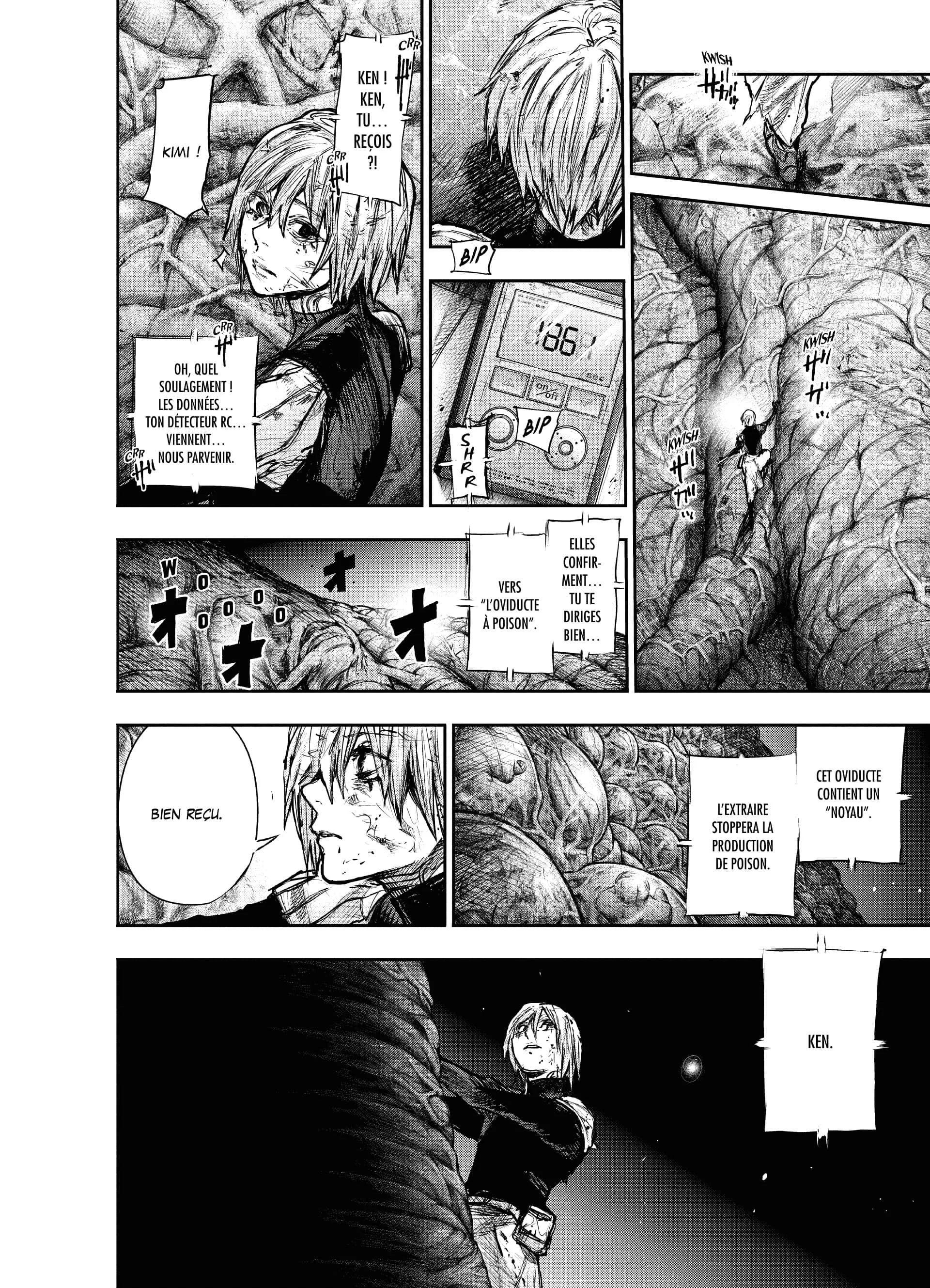 Chapter Image 75