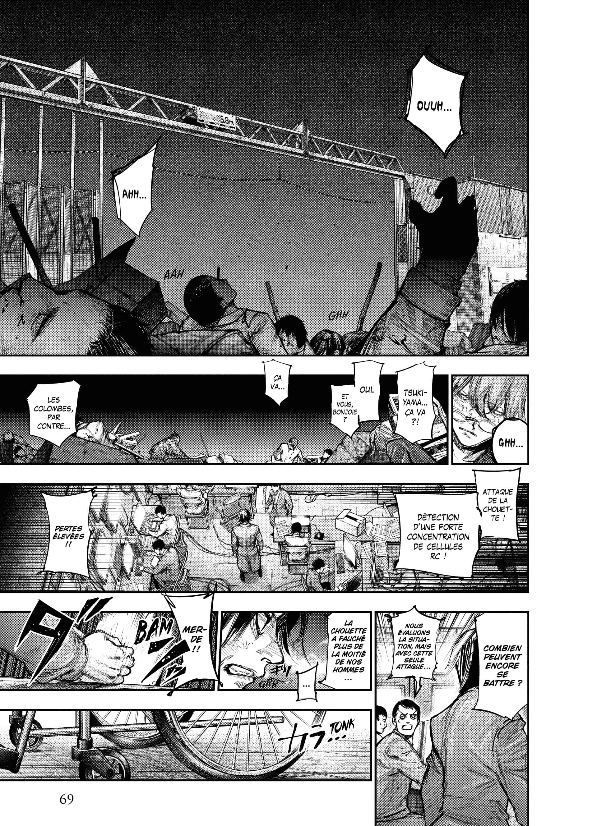 Chapter Image 371