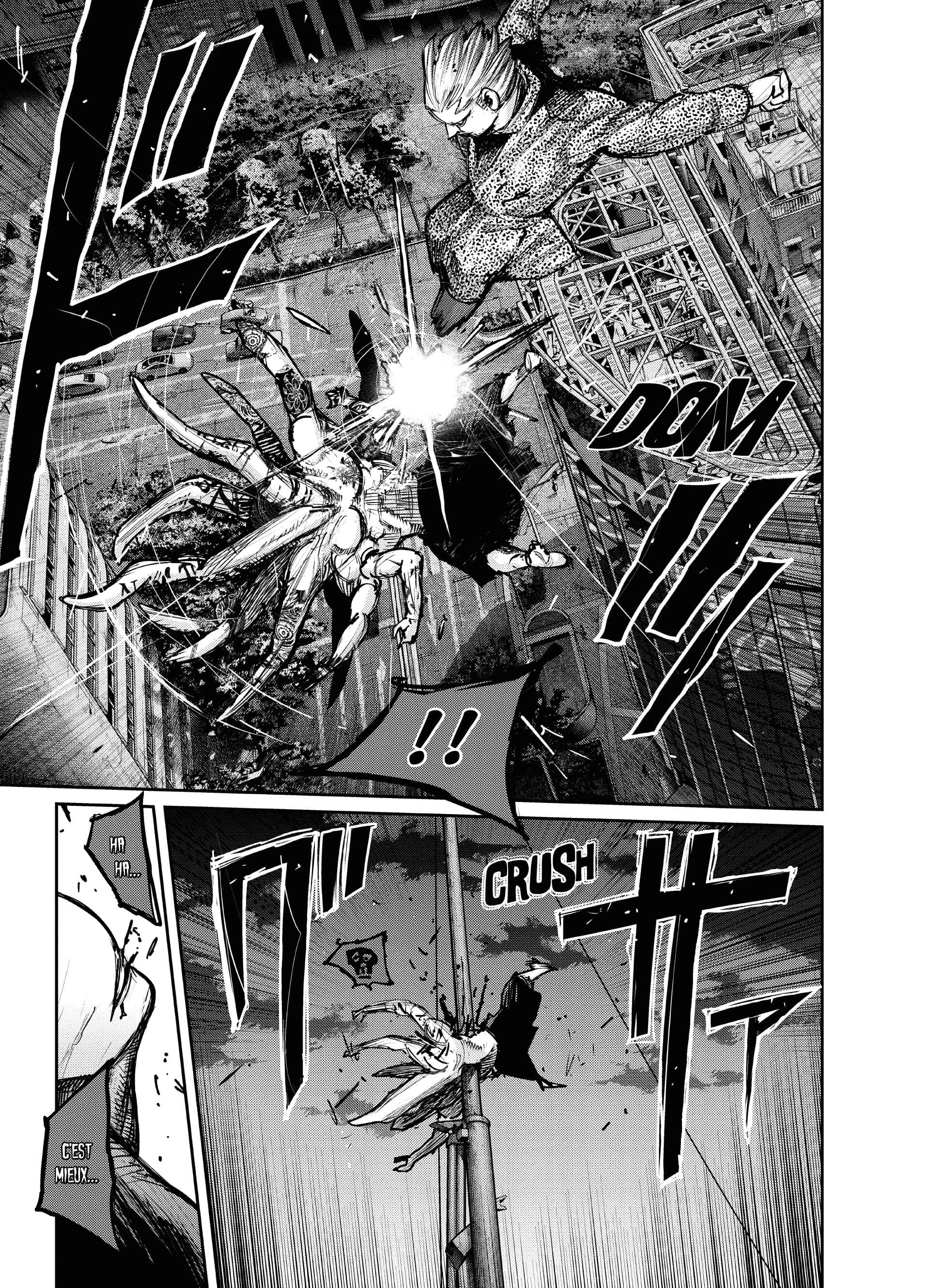 Chapter Image 75
