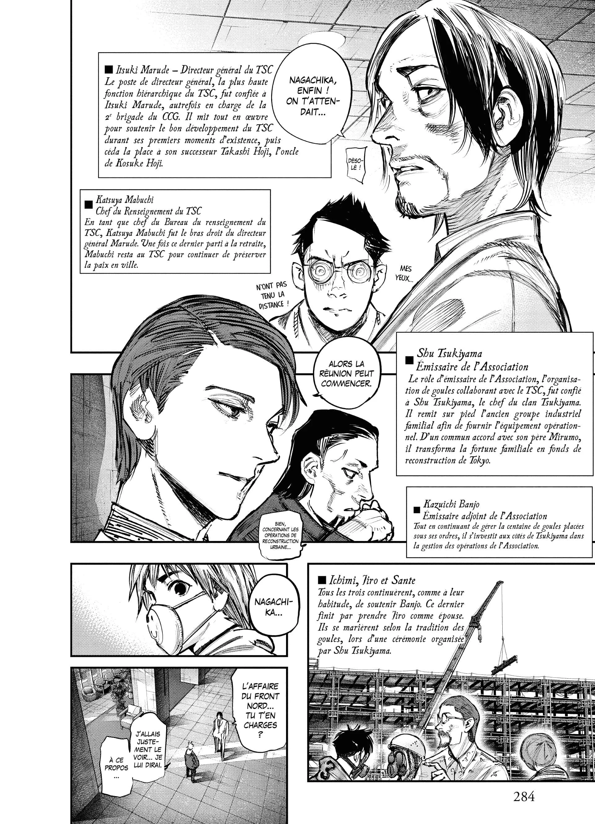 Chapter Image 630