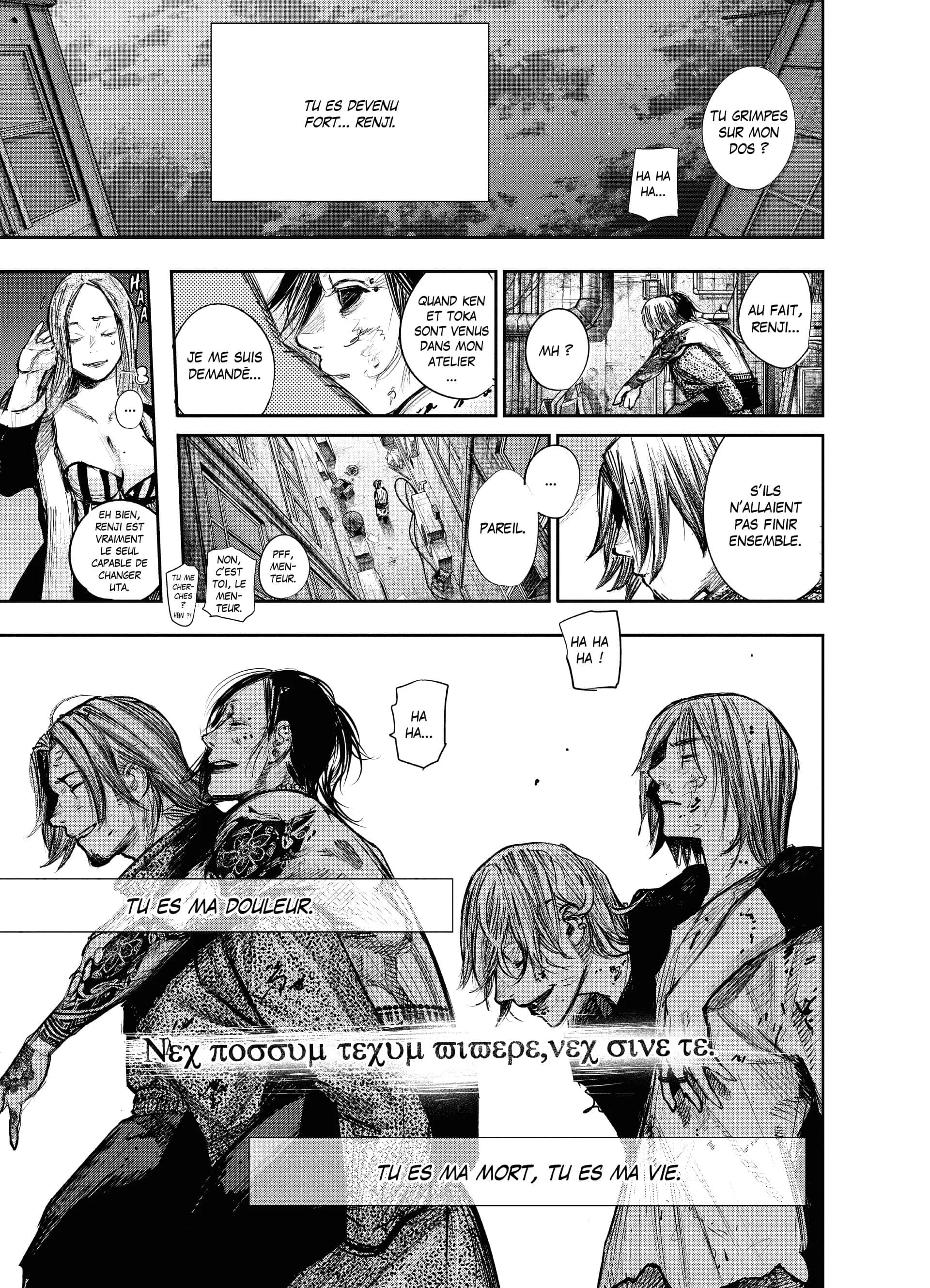 Chapter Image 408