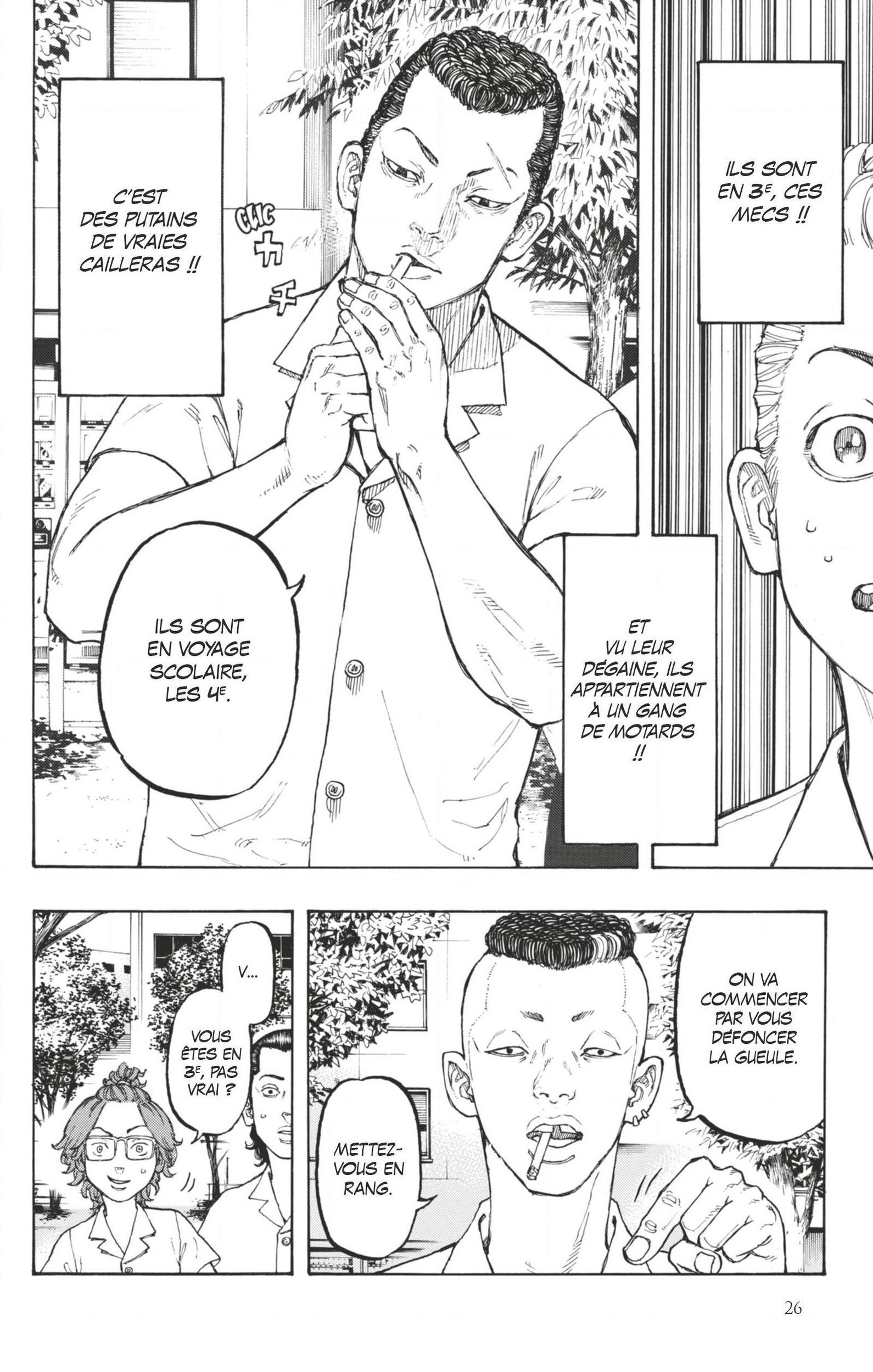 Chapter Image 926