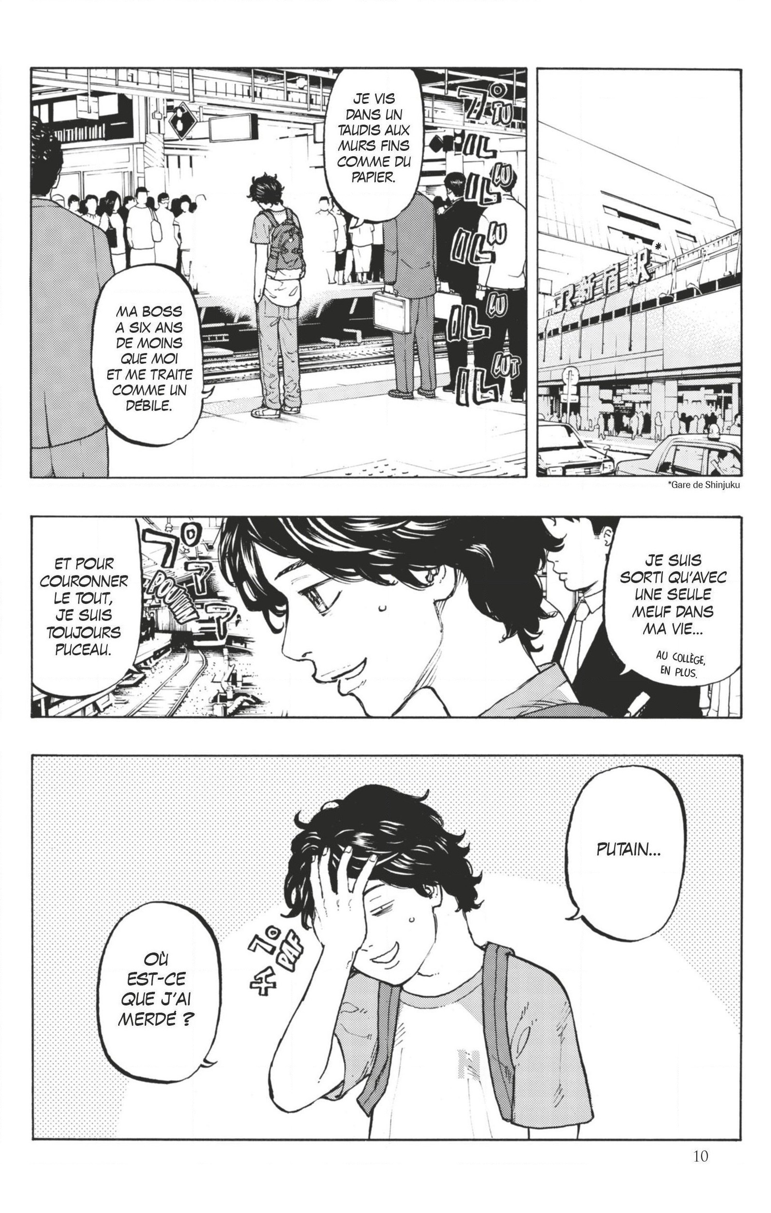 Chapter Image 334
