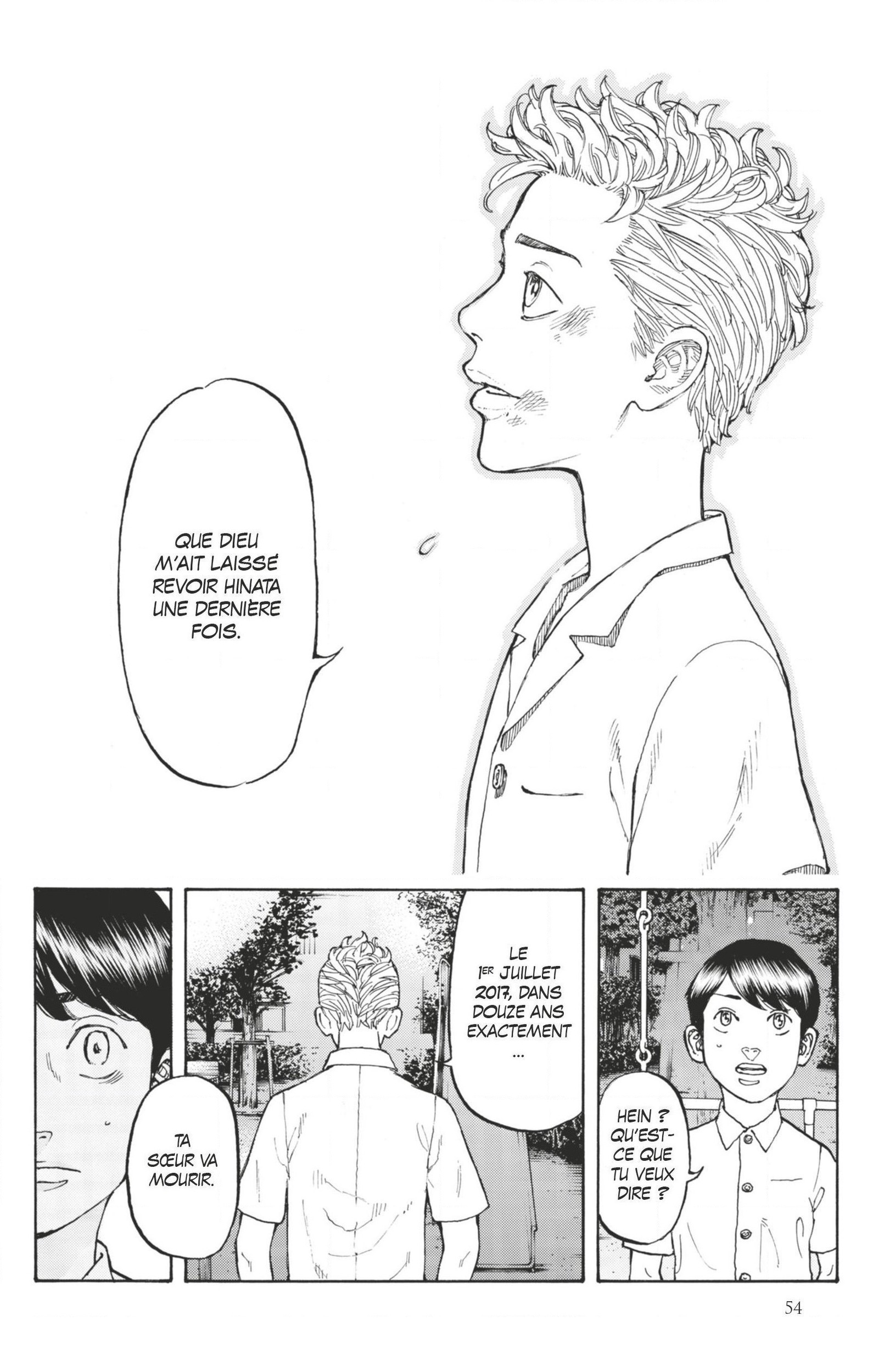 Chapter Image 963