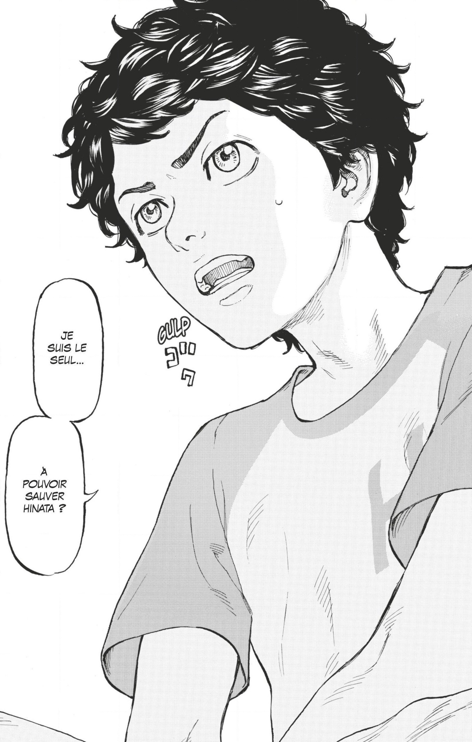 Chapter Image 408