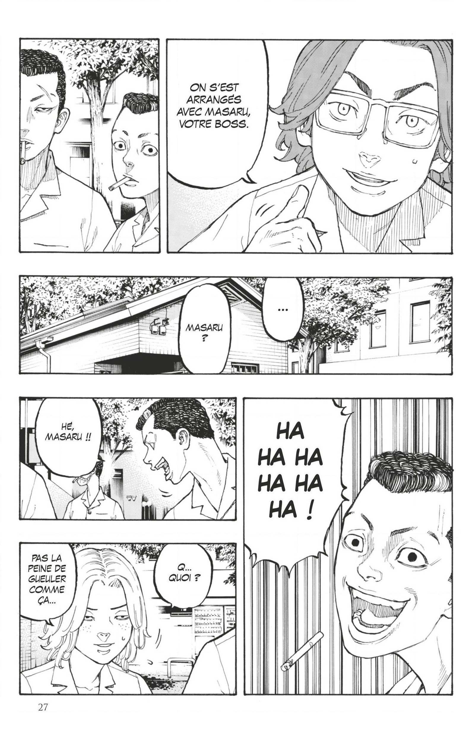 Chapter Image 963