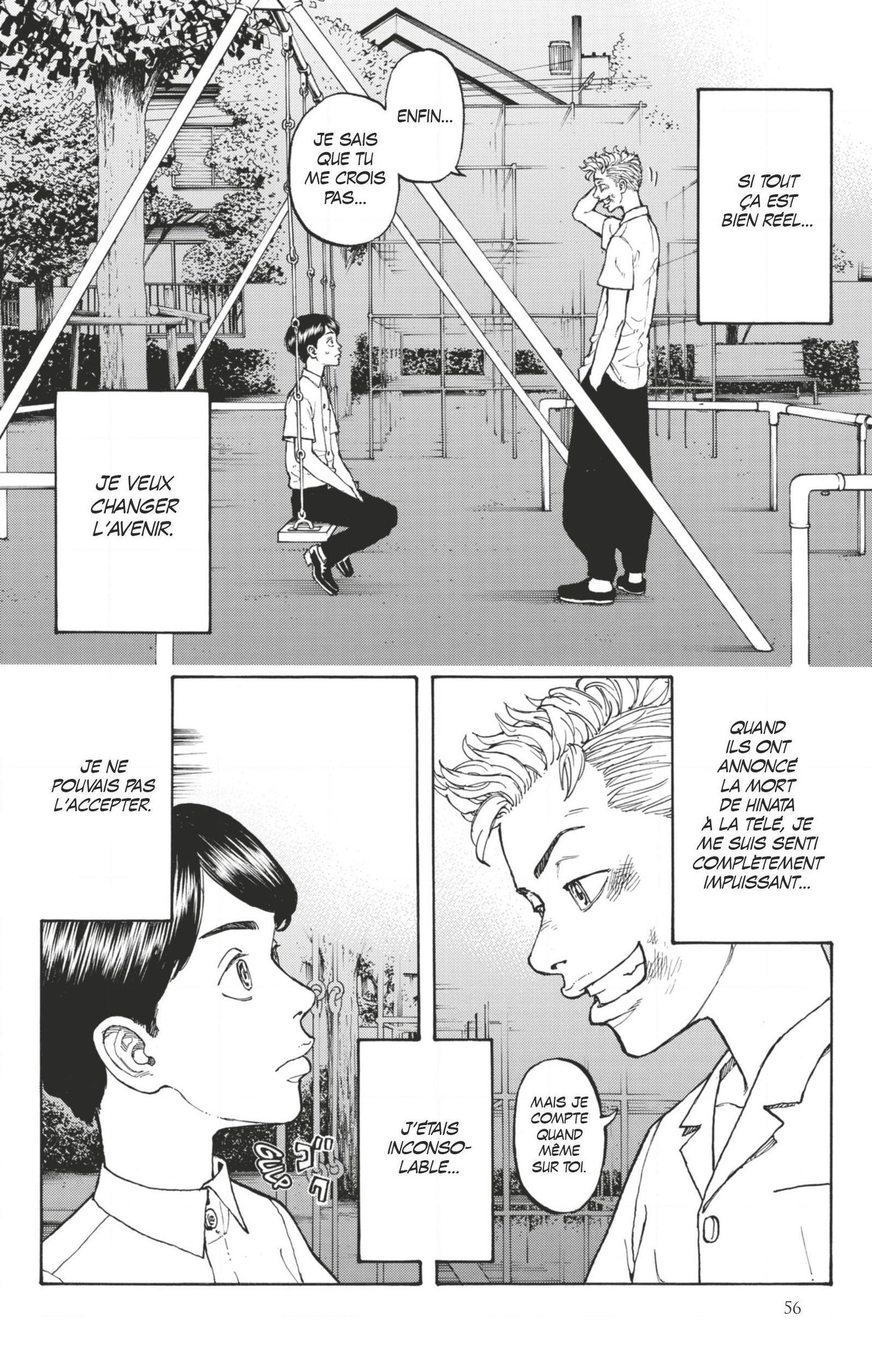 Chapter Image 38