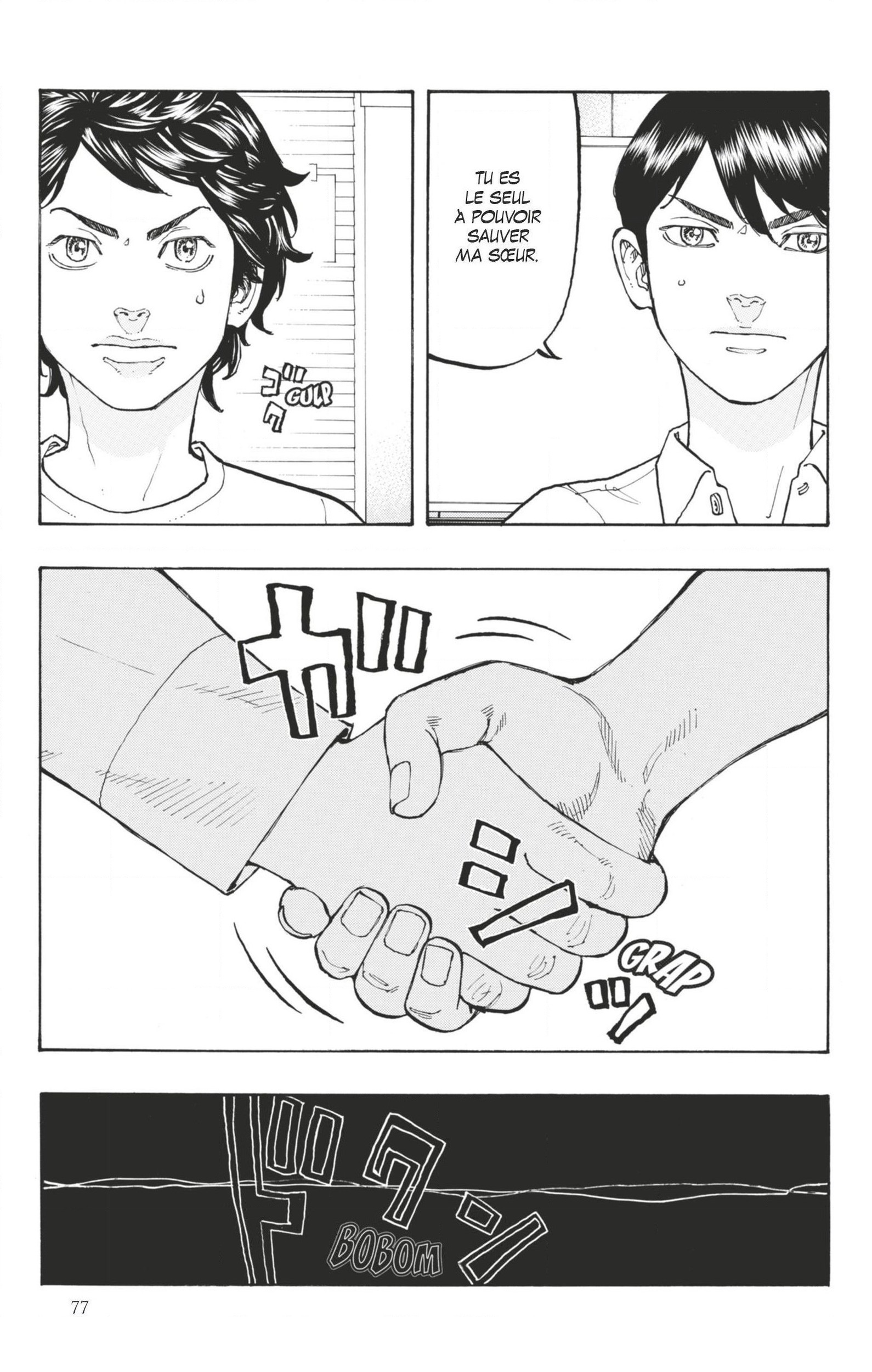 Chapter Image 371