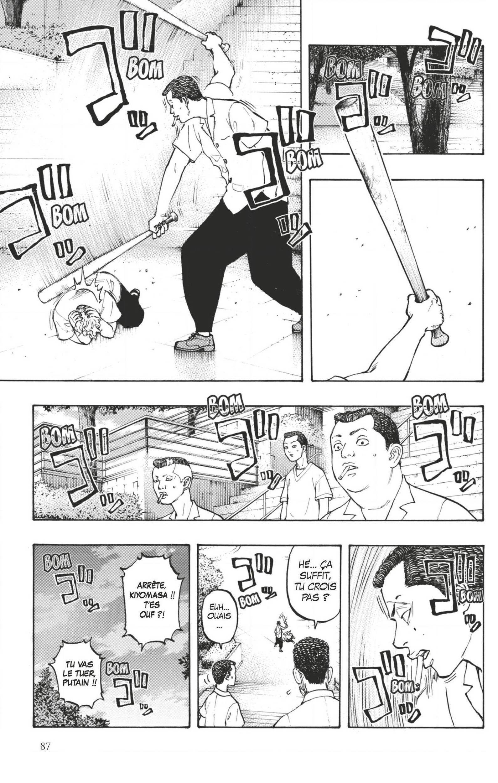 Chapter Image 741