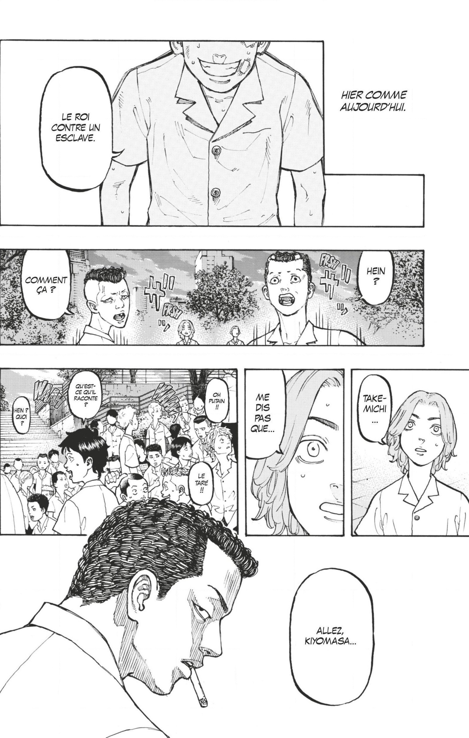 Chapter Image 593