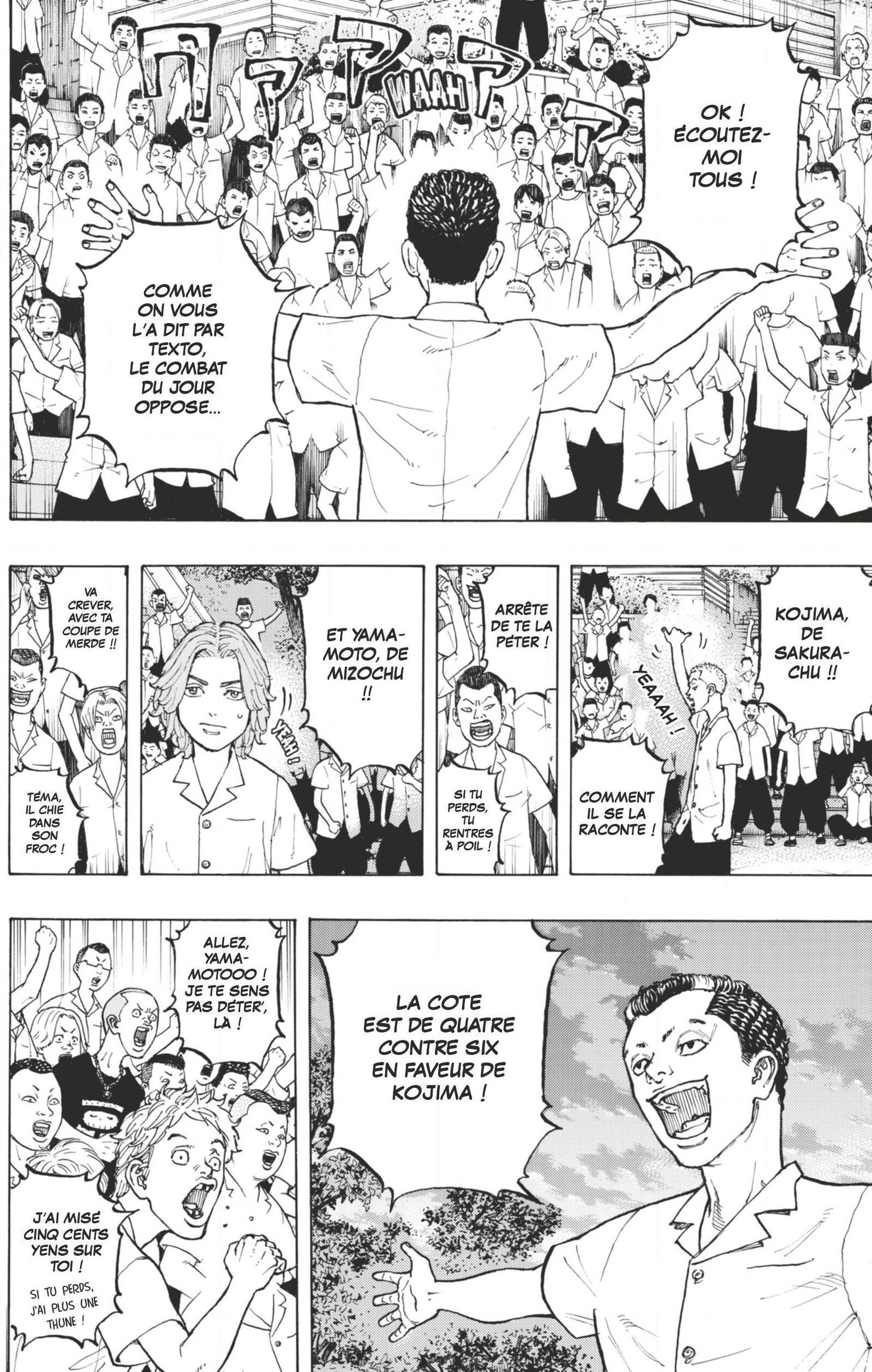 Chapter Image 445