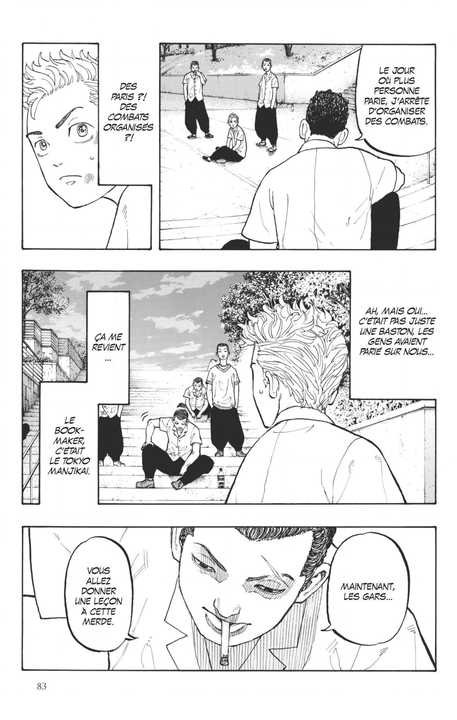 Chapter Image 593