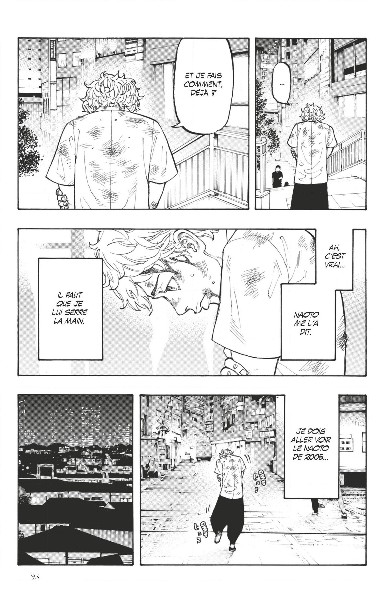 Chapter Image 963