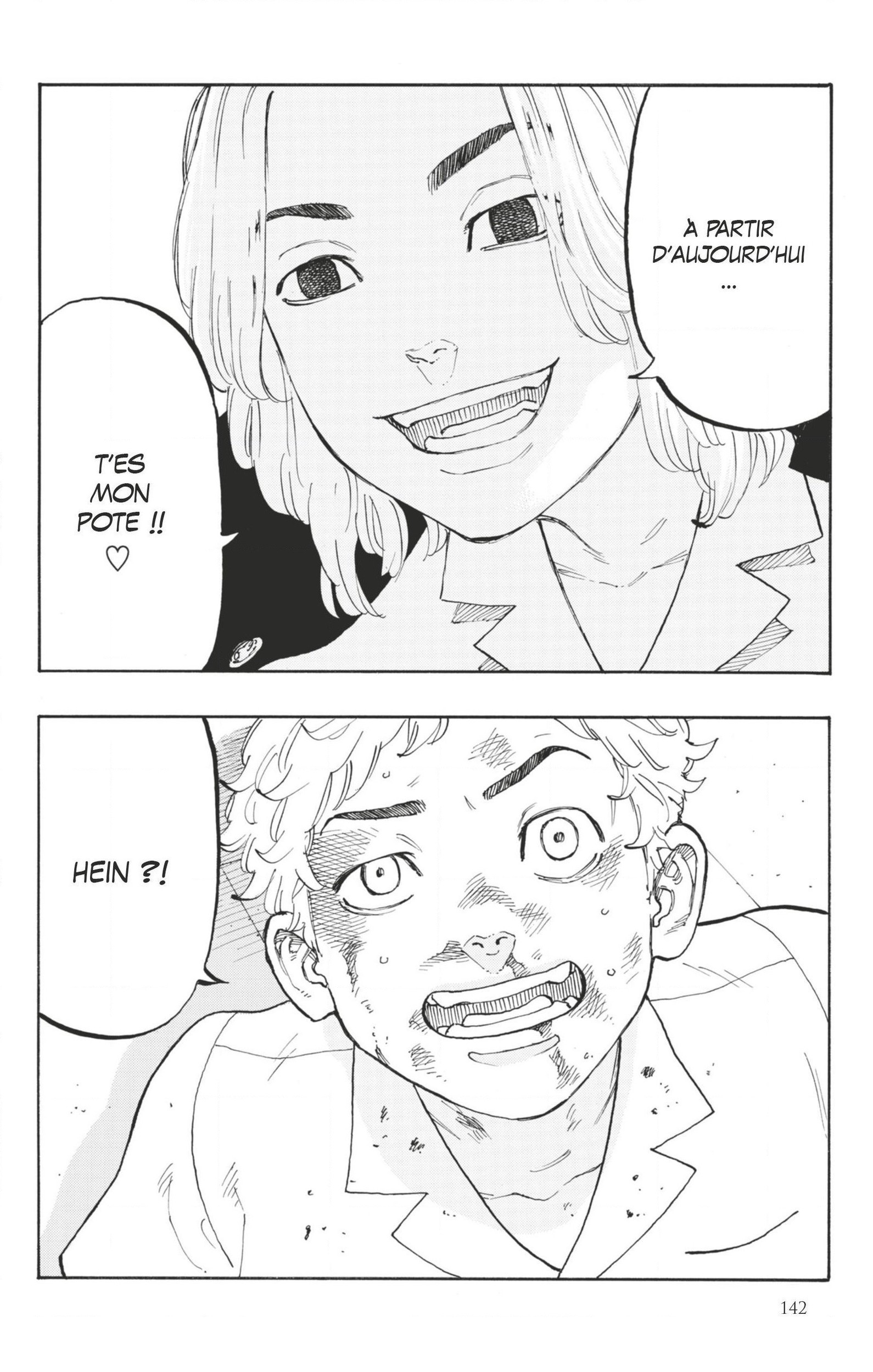 Chapter Image 75