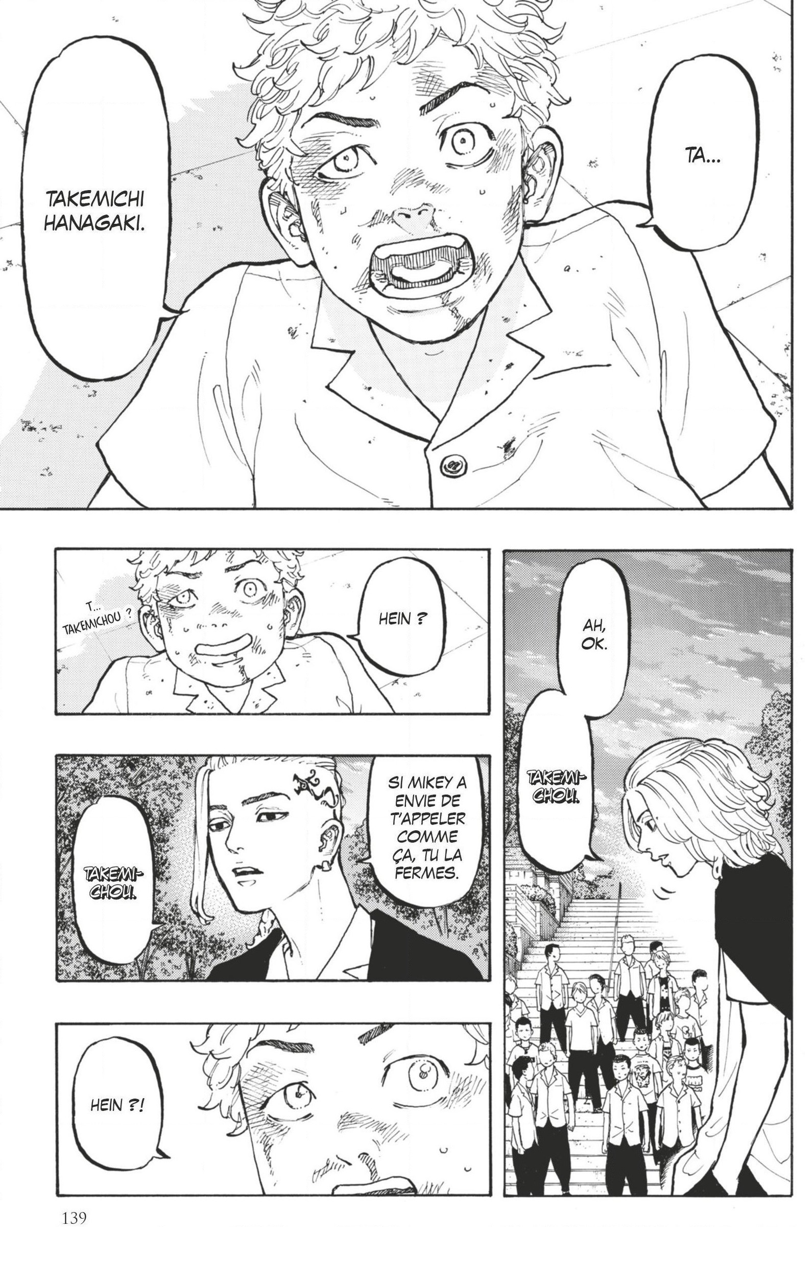 Chapter Image 963
