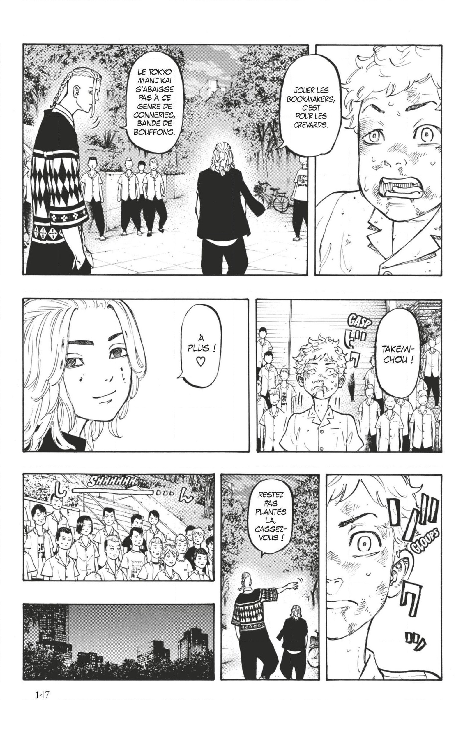 Chapter Image 149