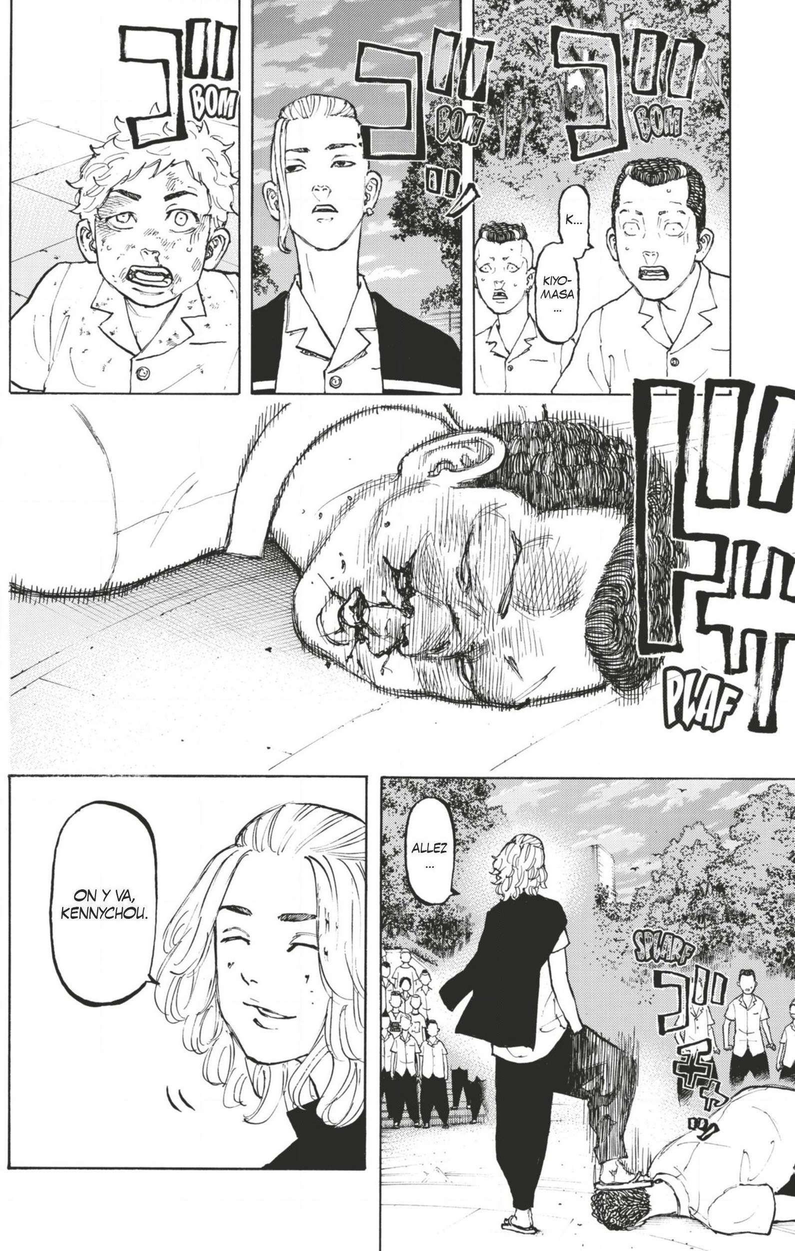 Chapter Image 112