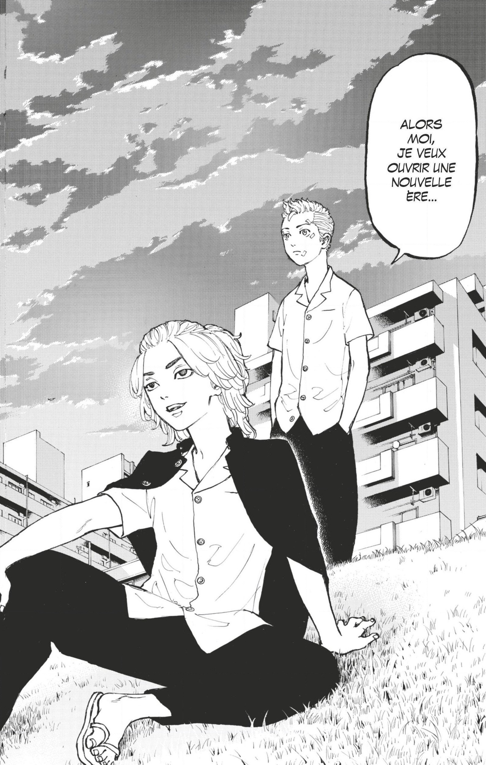 Chapter Image 667